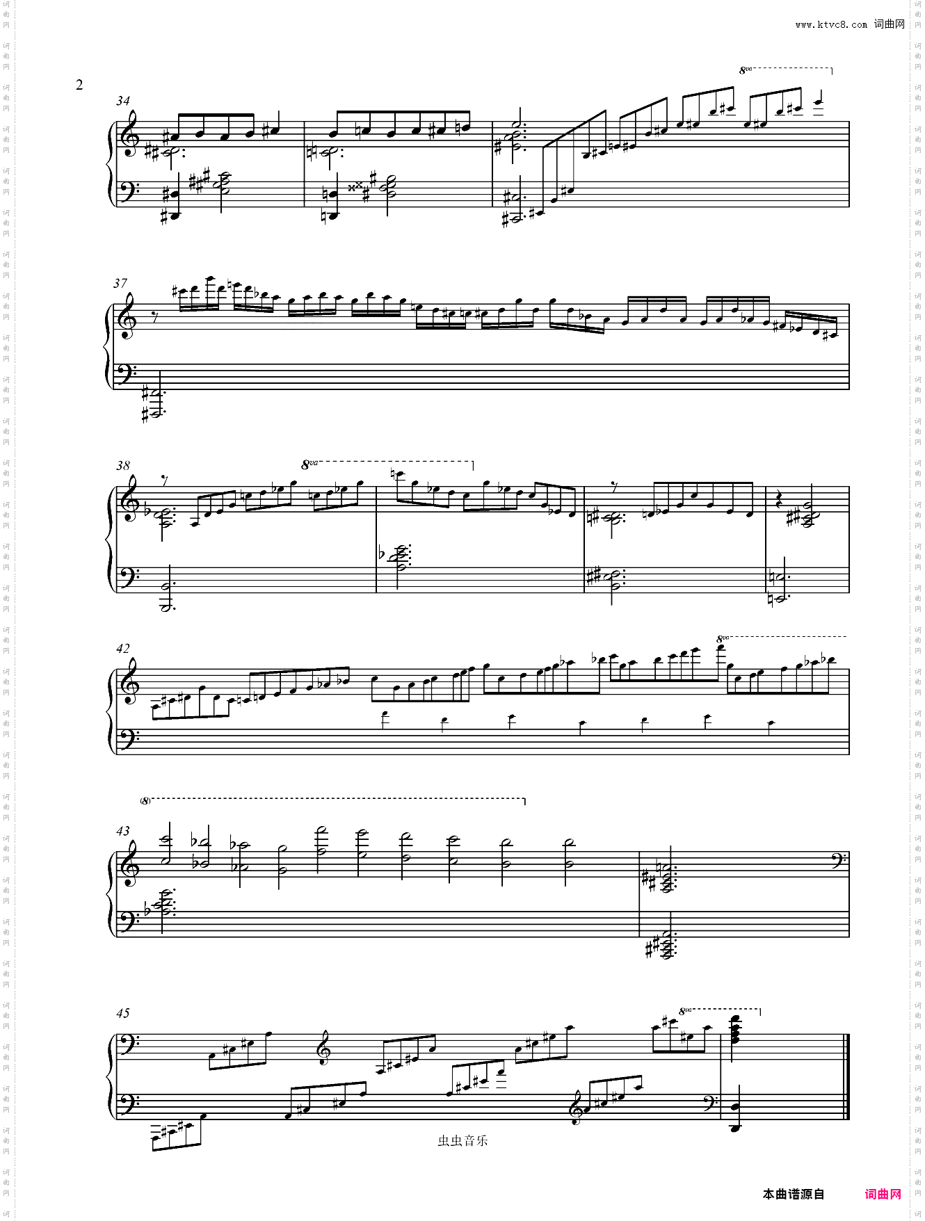 Mia & Sebastian’s Theme Late For The Date 爱乐之城 Justin Hurwitz
