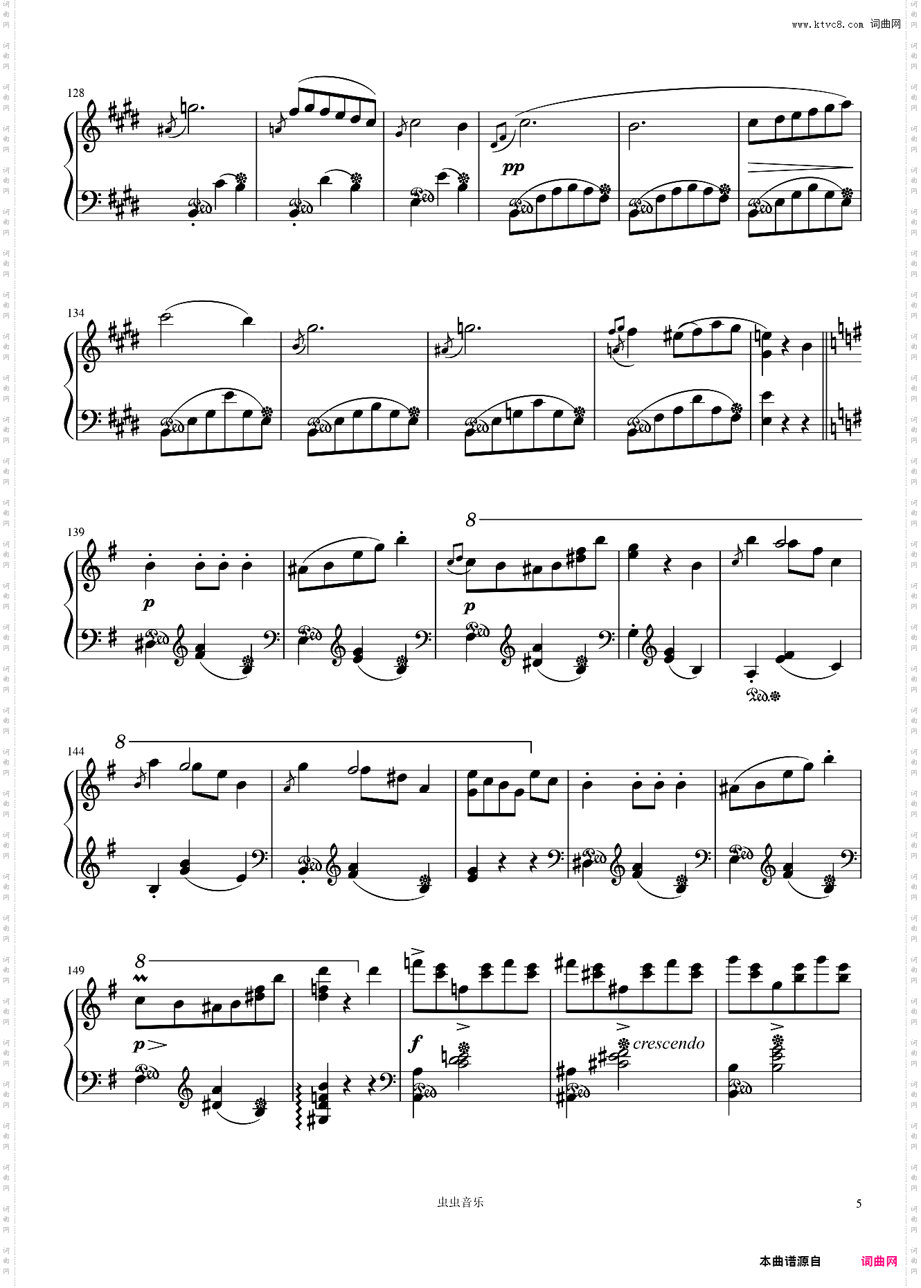 肖邦e小调圆舞曲