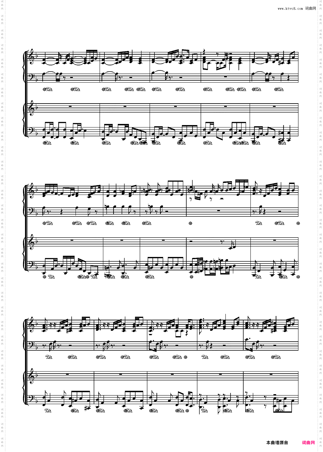 La promesse/一诺千金