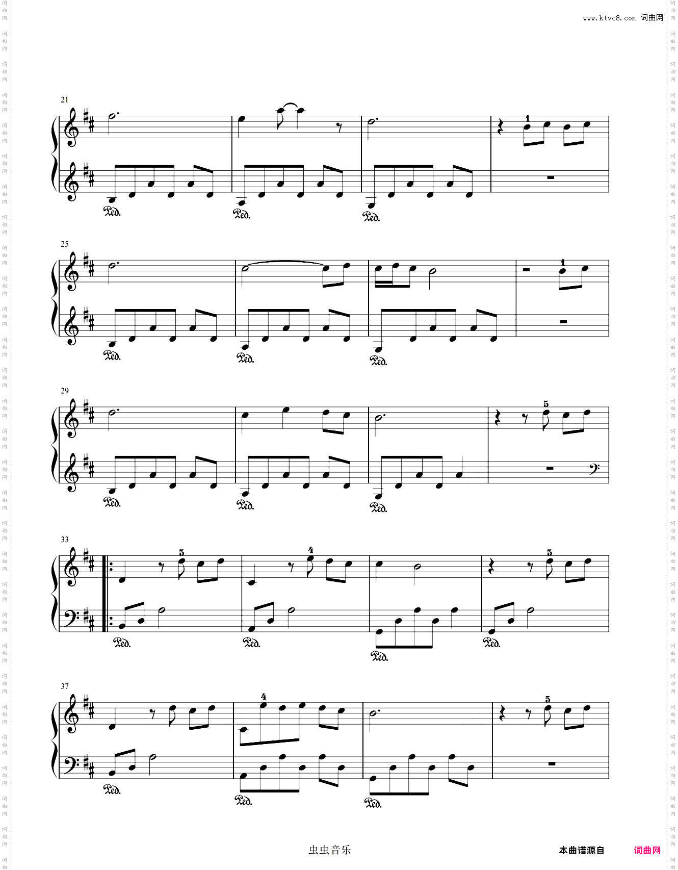 I Giorni--鲁多维科·艾奥迪