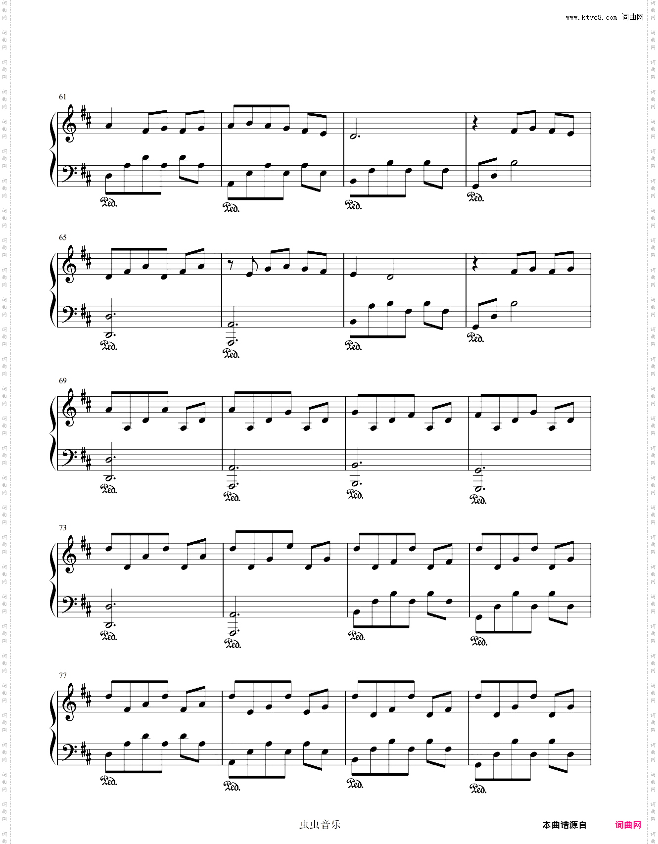 I Giorni--鲁多维科·艾奥迪