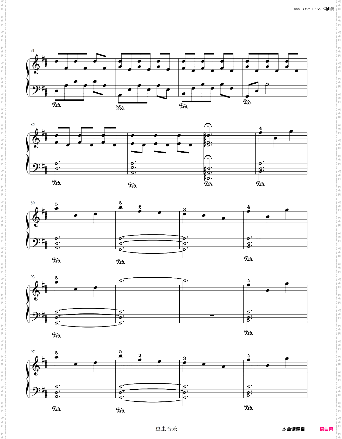 I Giorni--鲁多维科·艾奥迪
