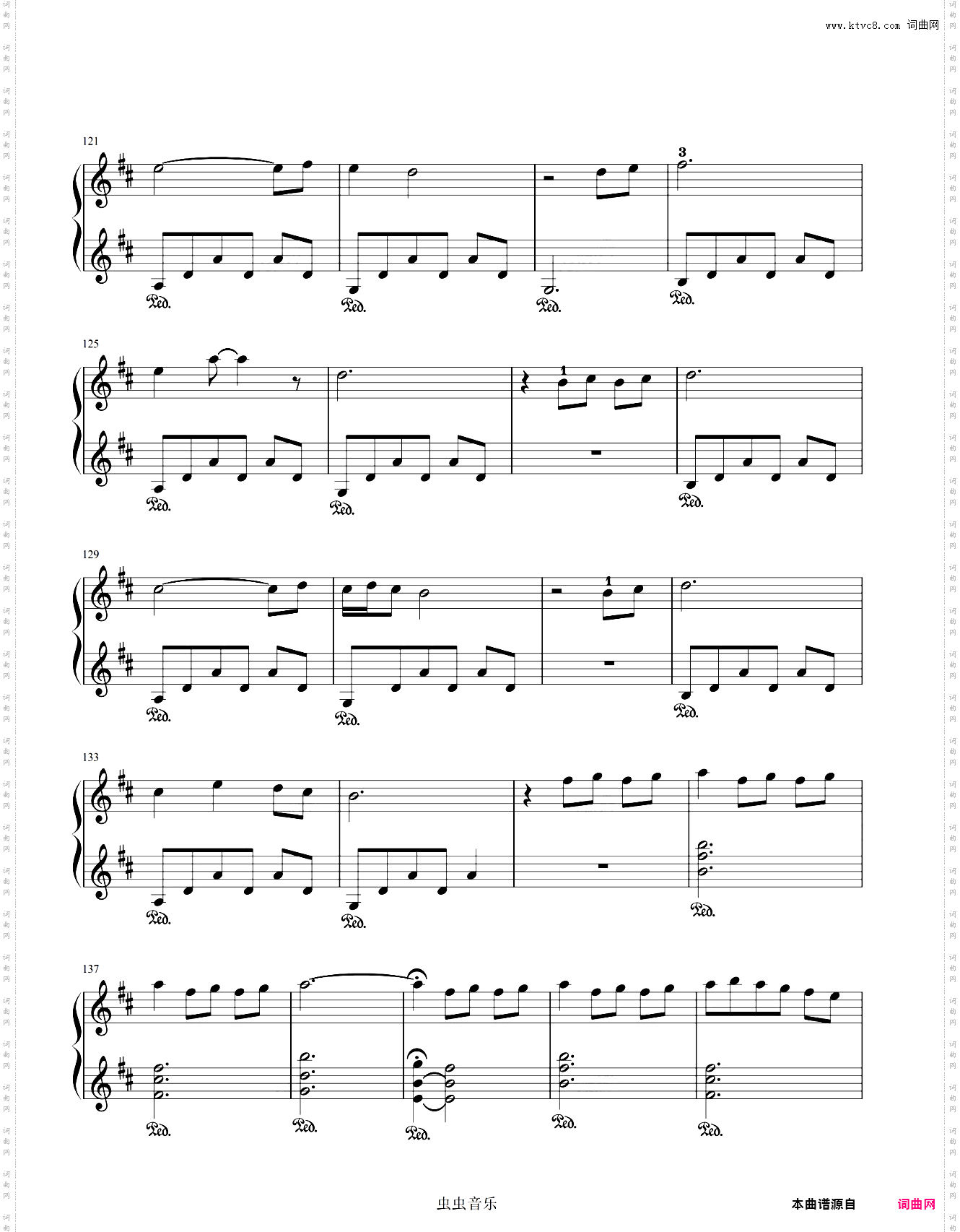 I Giorni--鲁多维科·艾奥迪