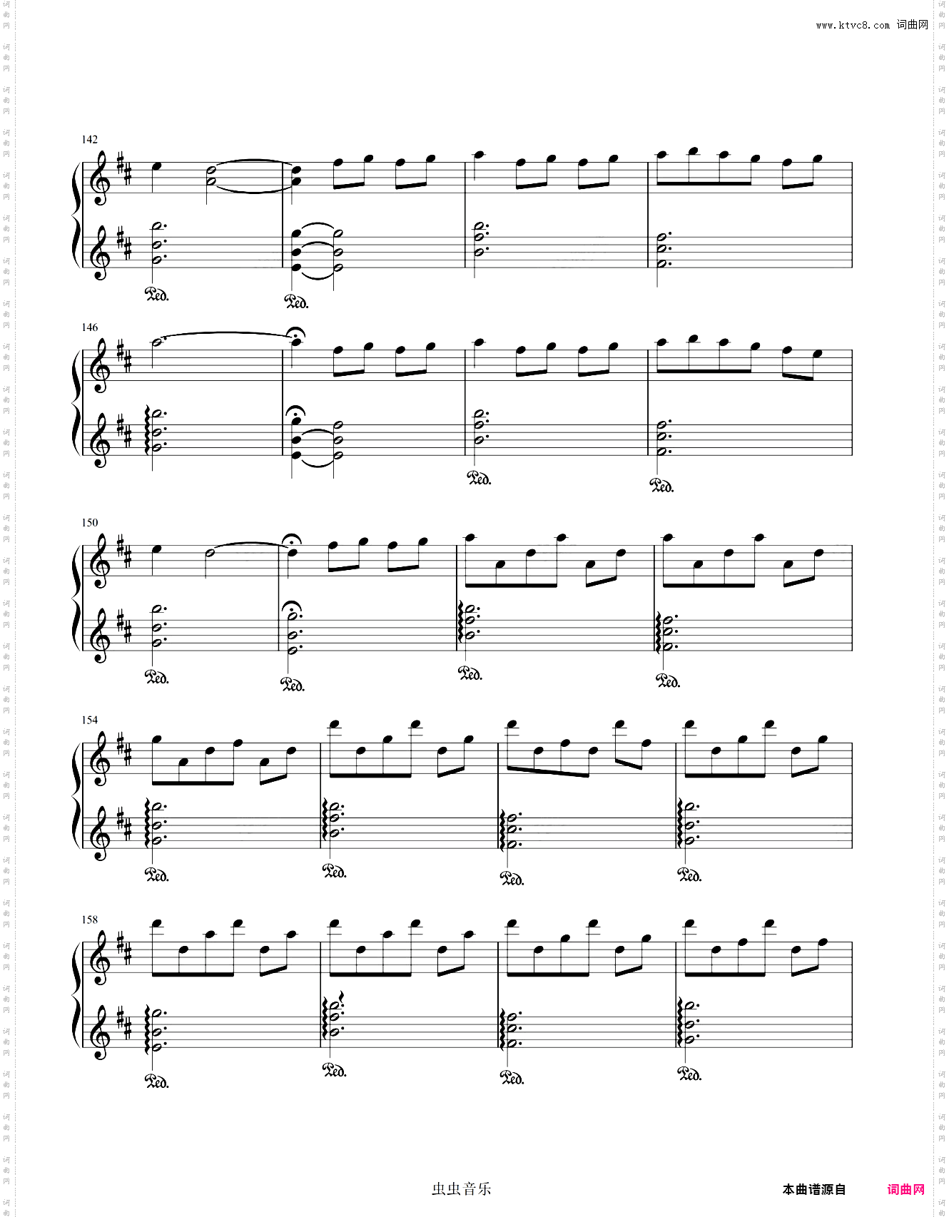 I Giorni--鲁多维科·艾奥迪