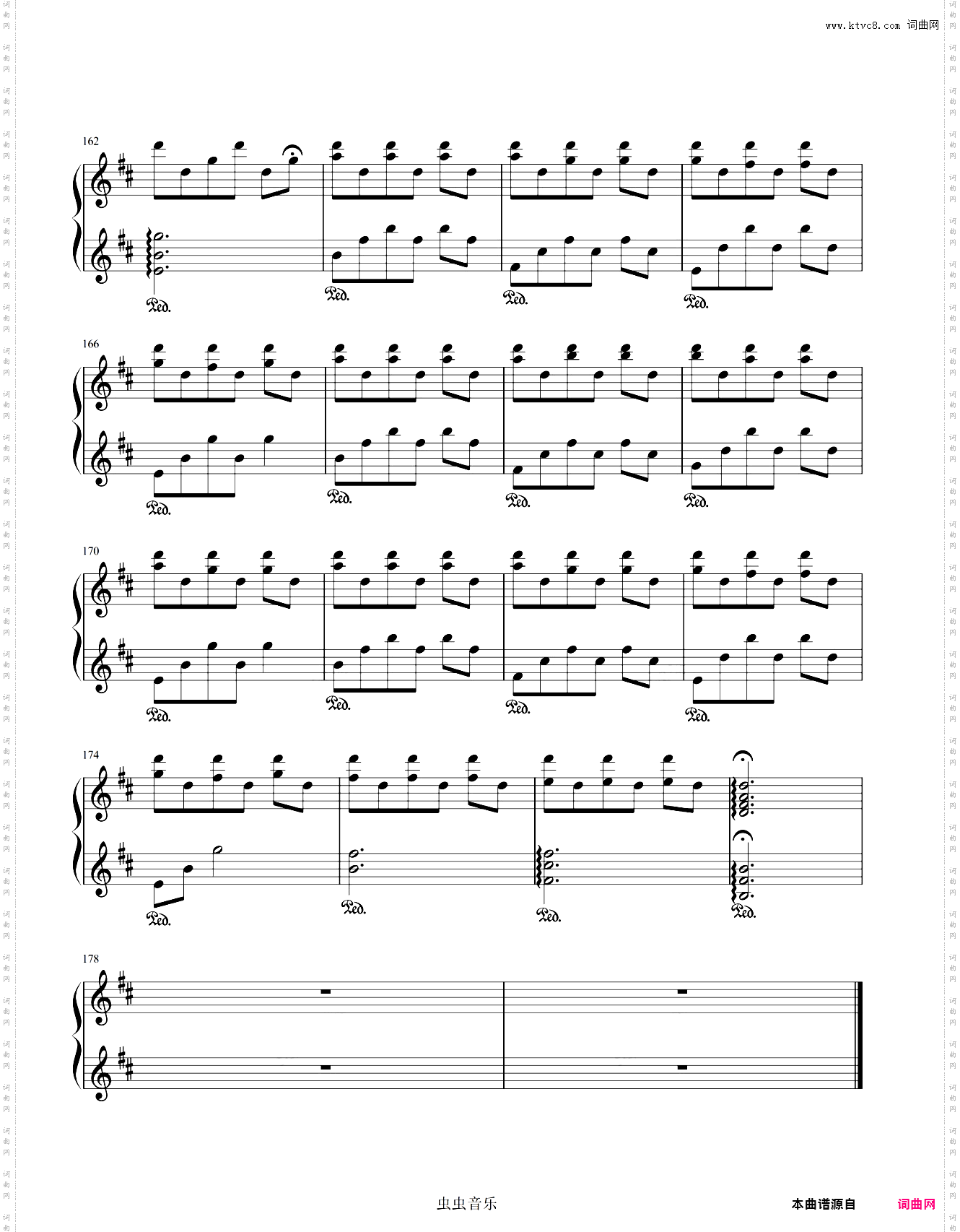 I Giorni--鲁多维科·艾奥迪