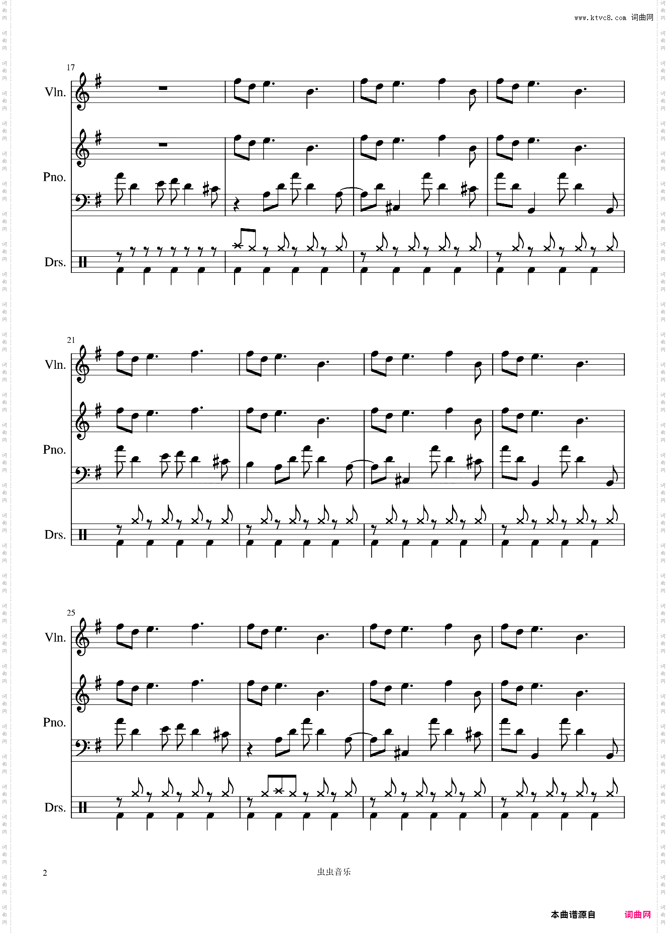 Take Me Hands