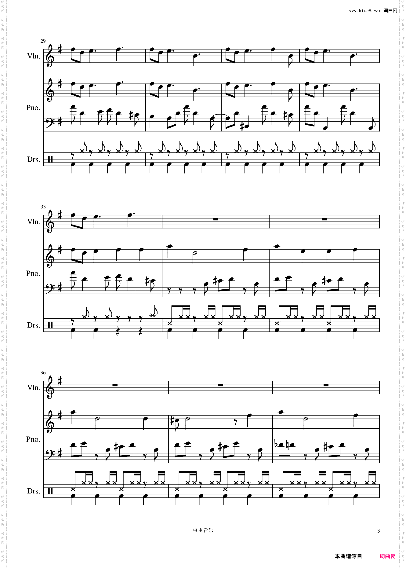 Take Me Hands