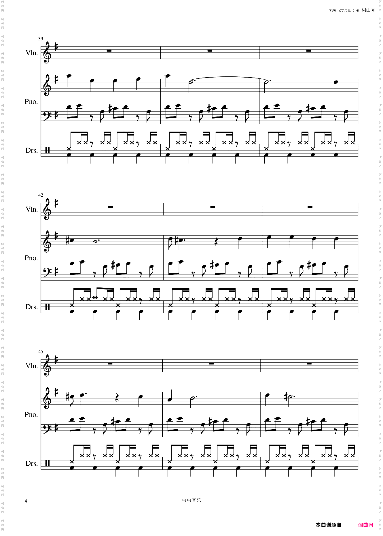 Take Me Hands