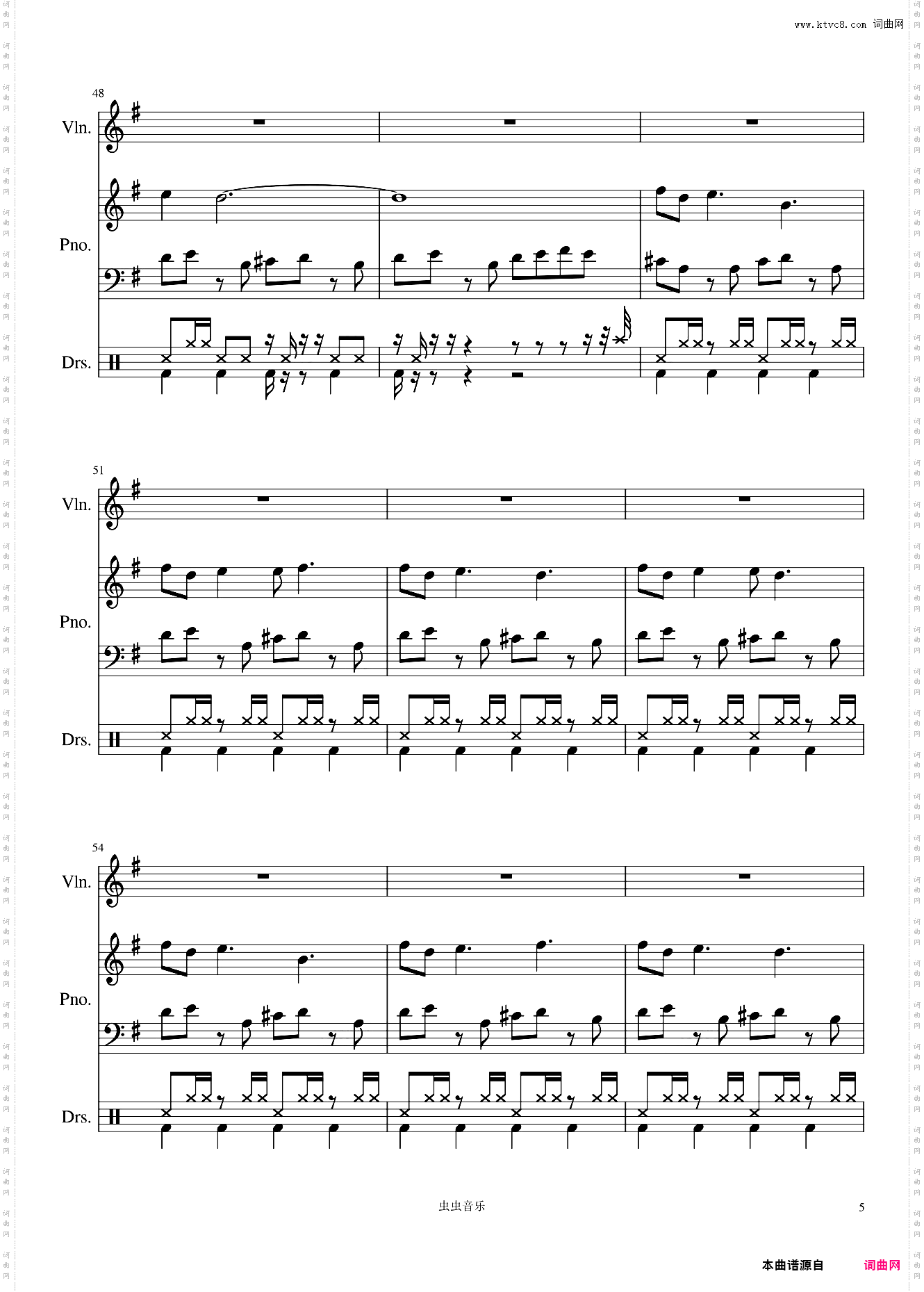 Take Me Hands
