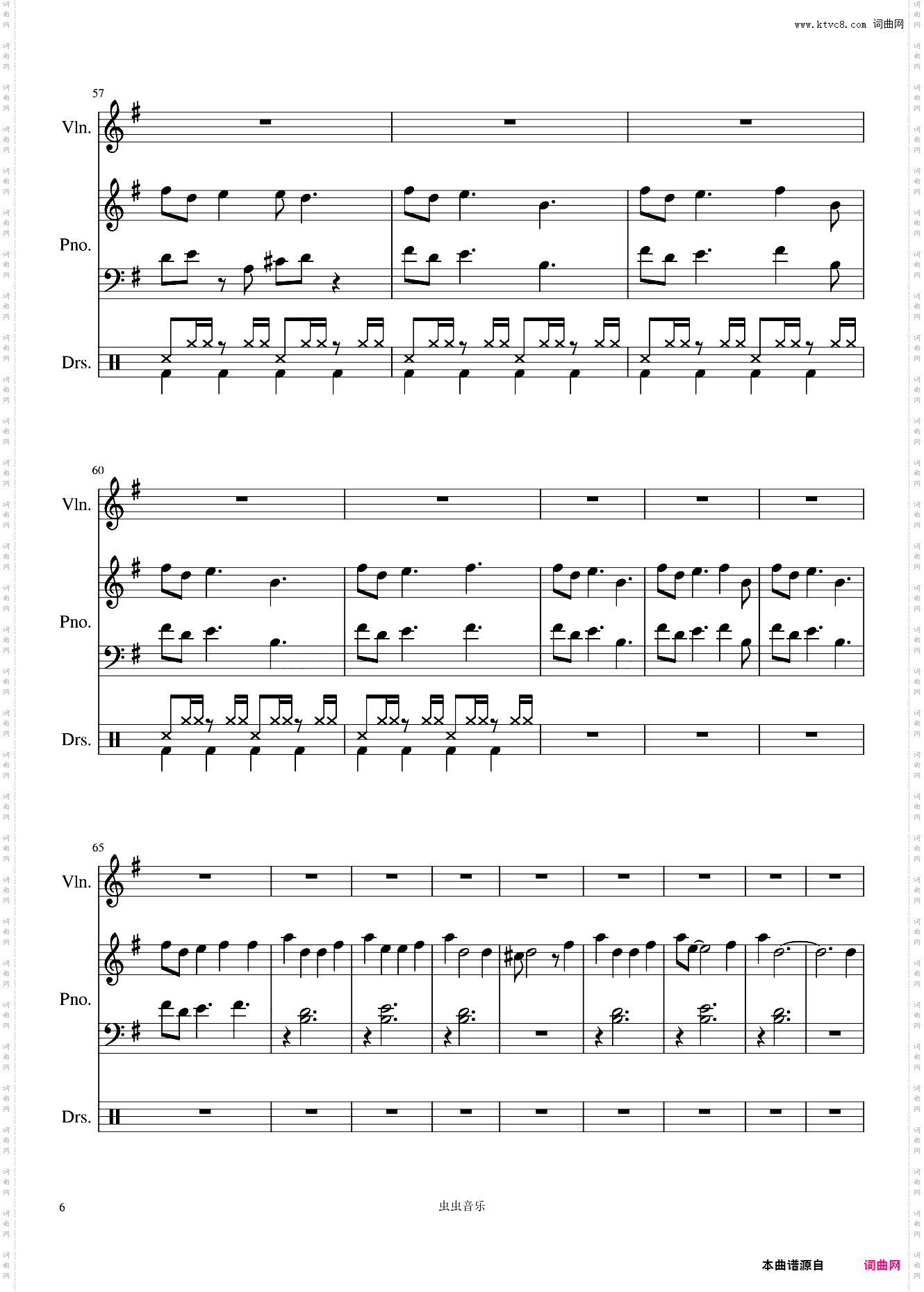 Take Me Hands