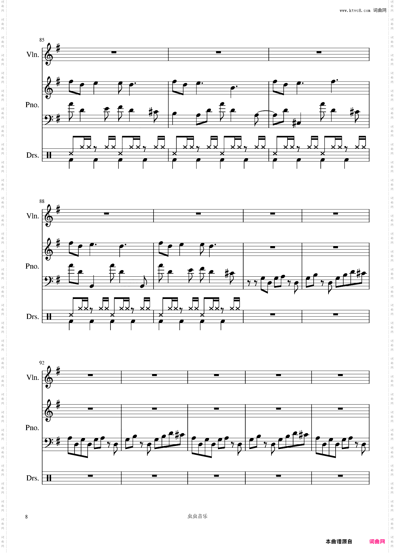 Take Me Hands