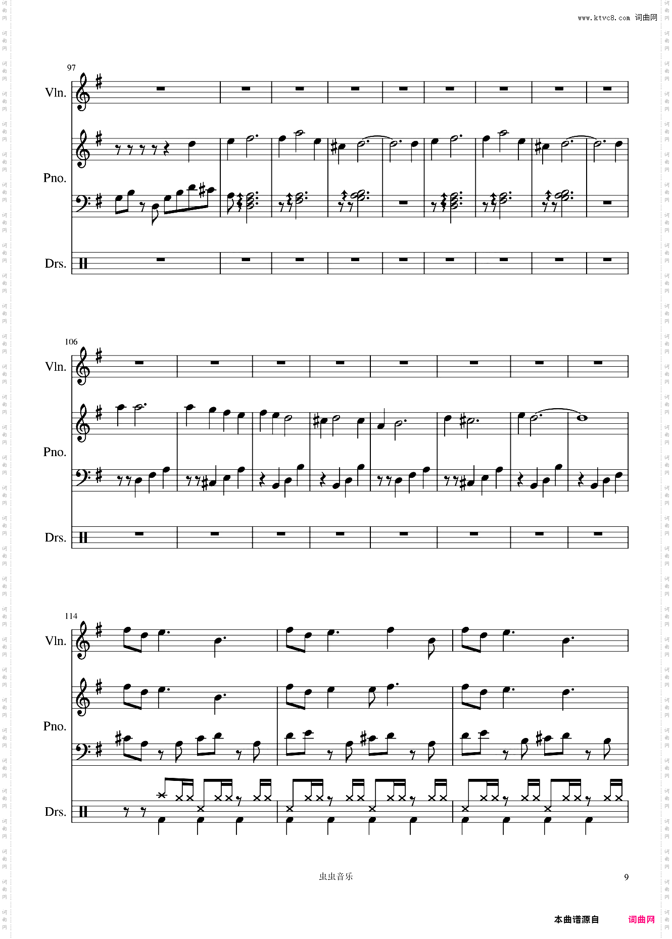Take Me Hands
