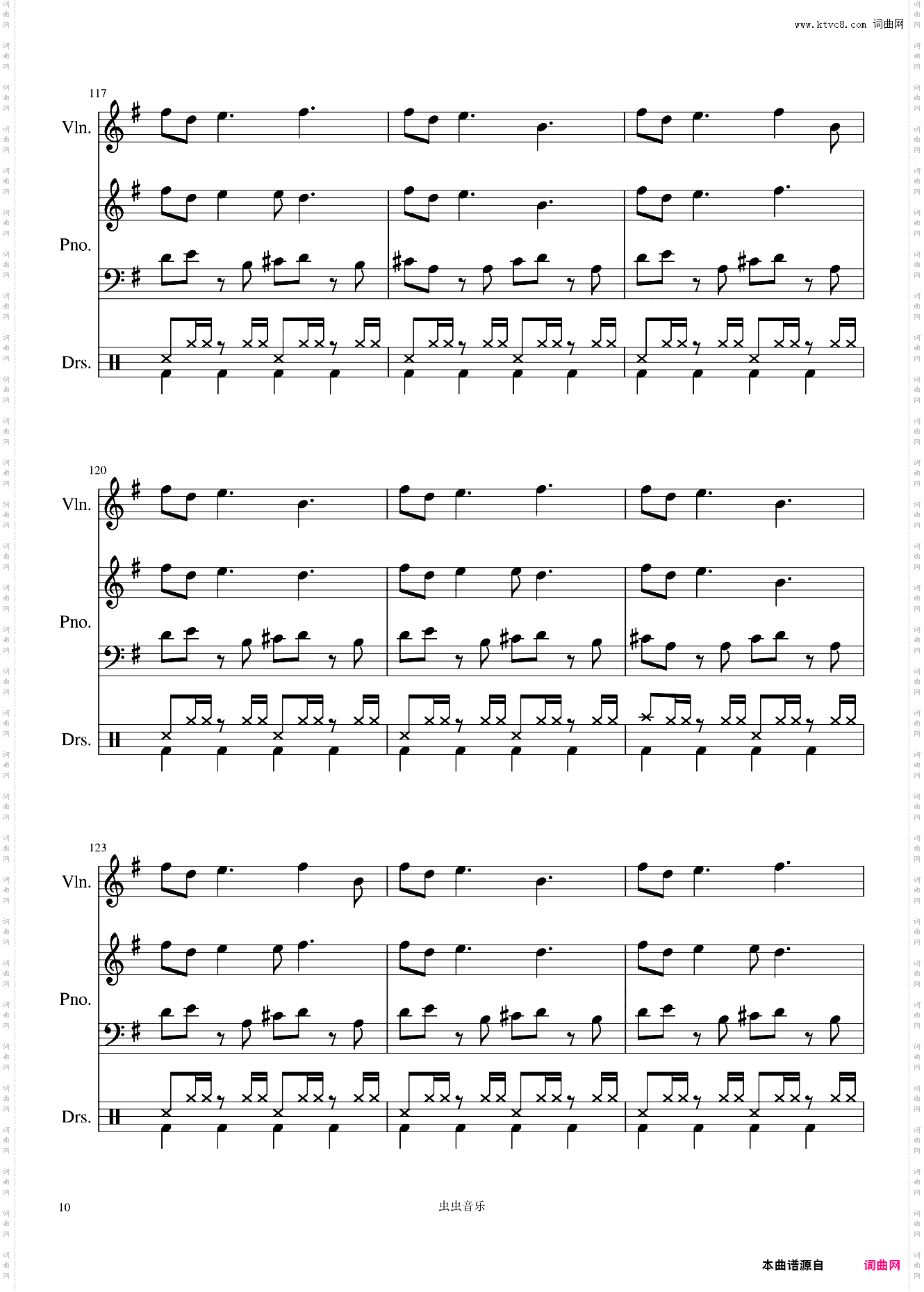 Take Me Hands