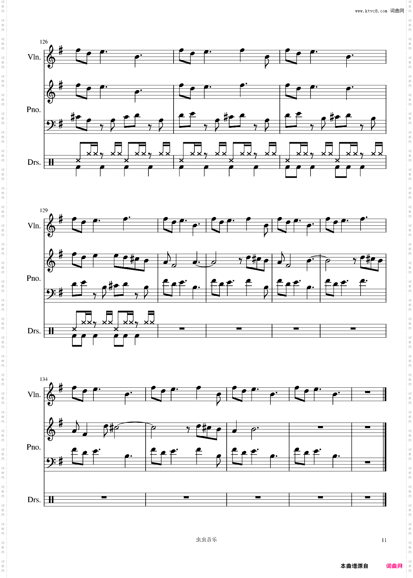 Take Me Hands