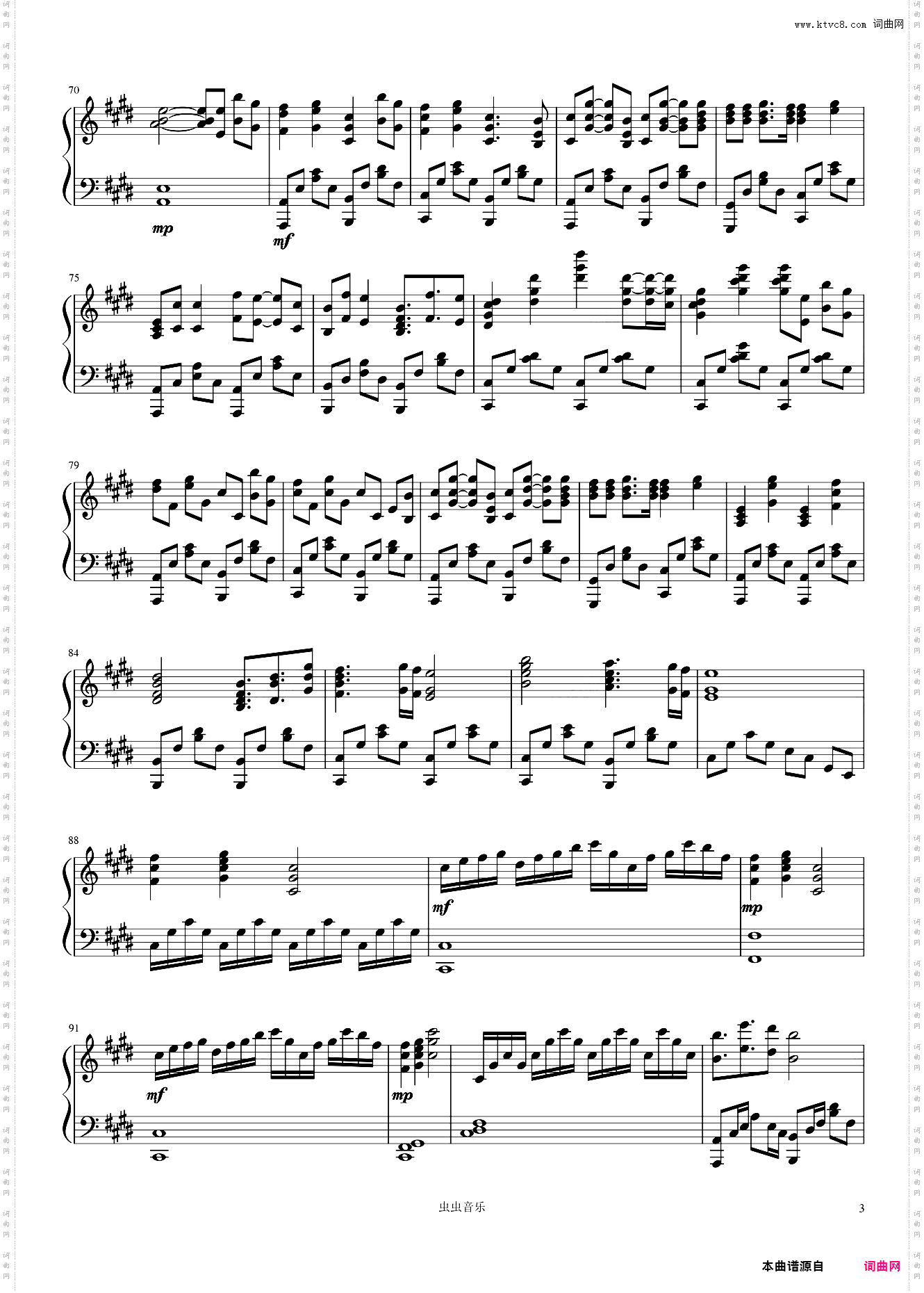 STYX HELIX Re：从零开始的异世界生活ED 