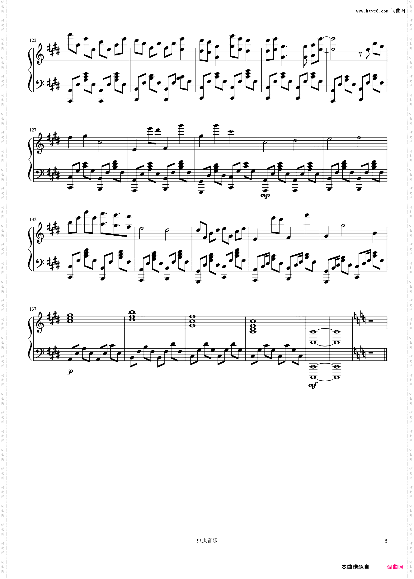 STYX HELIX Re：从零开始的异世界生活ED 