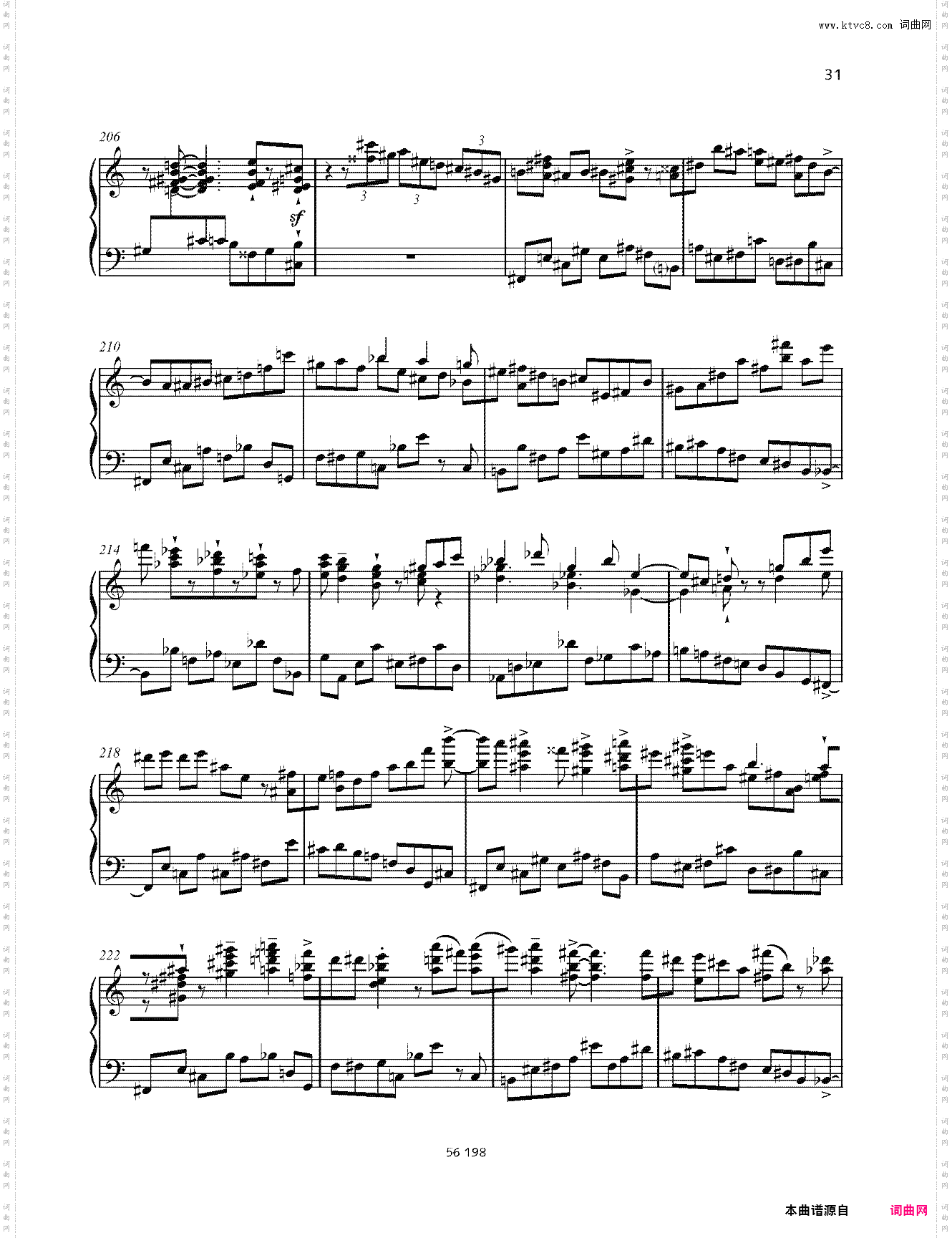 爵士奏鸣曲 No· 10 Op· 81 第三乐章