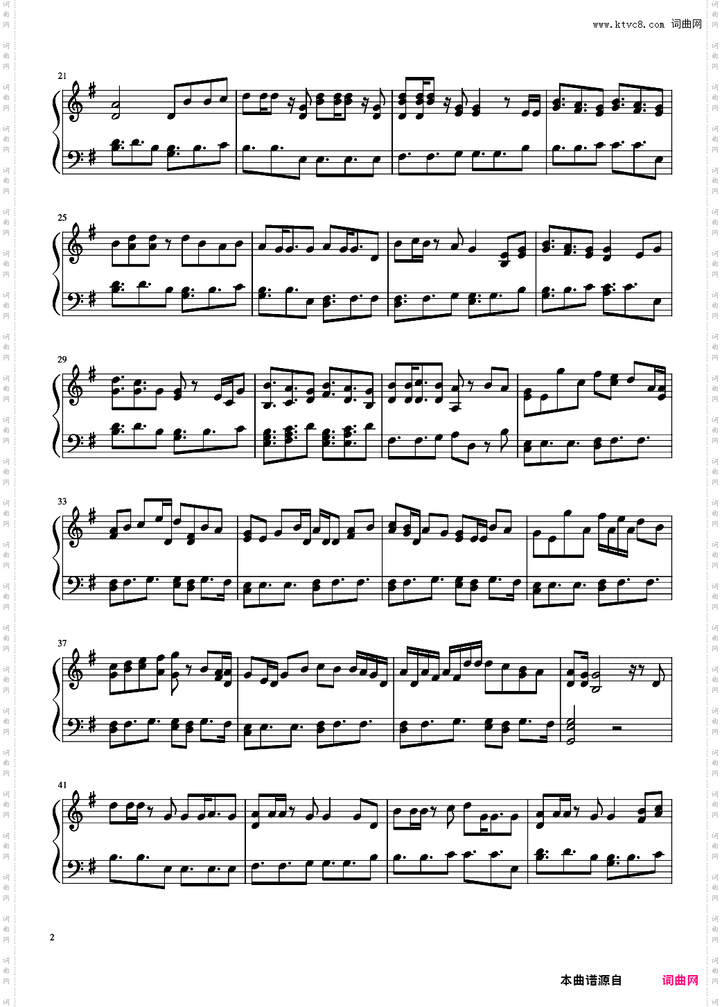 ドリームキャッチャー----棒球大聯盟2nd主題曲----