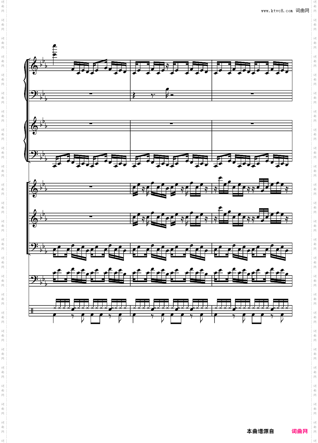 克罗地亚狂想曲【总谱】