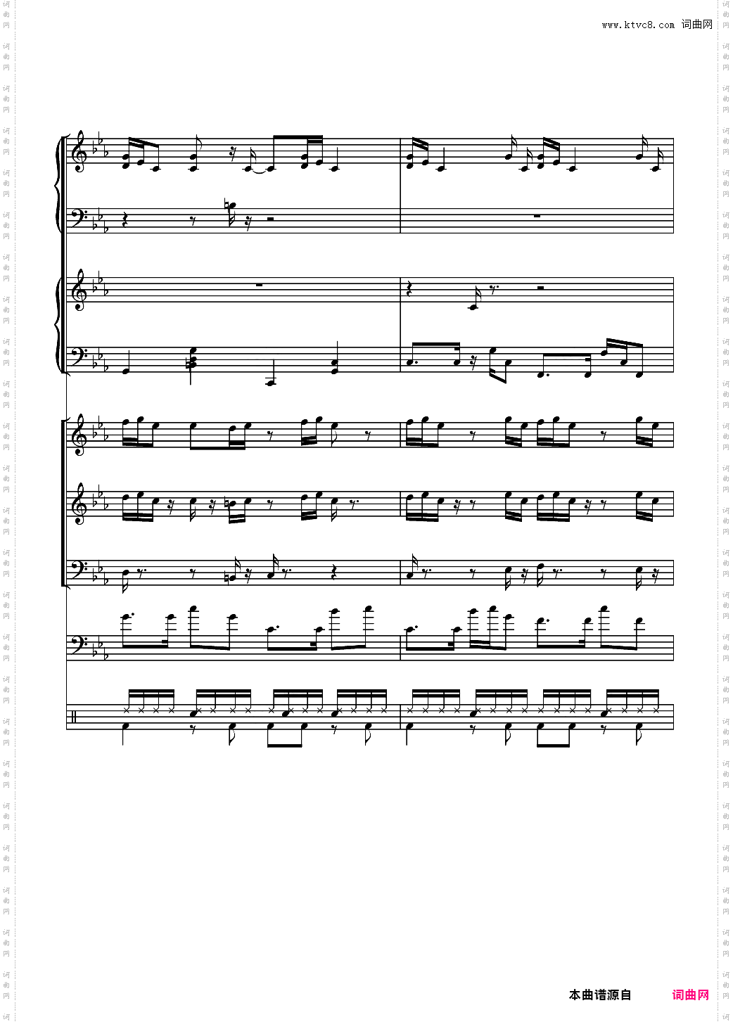 克罗地亚狂想曲【总谱】
