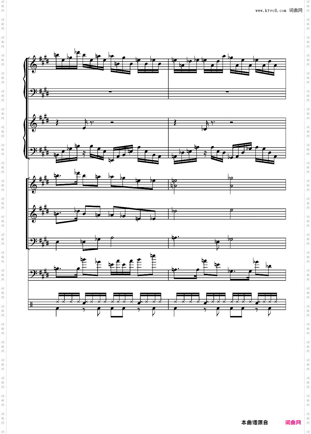 克罗地亚狂想曲【总谱】