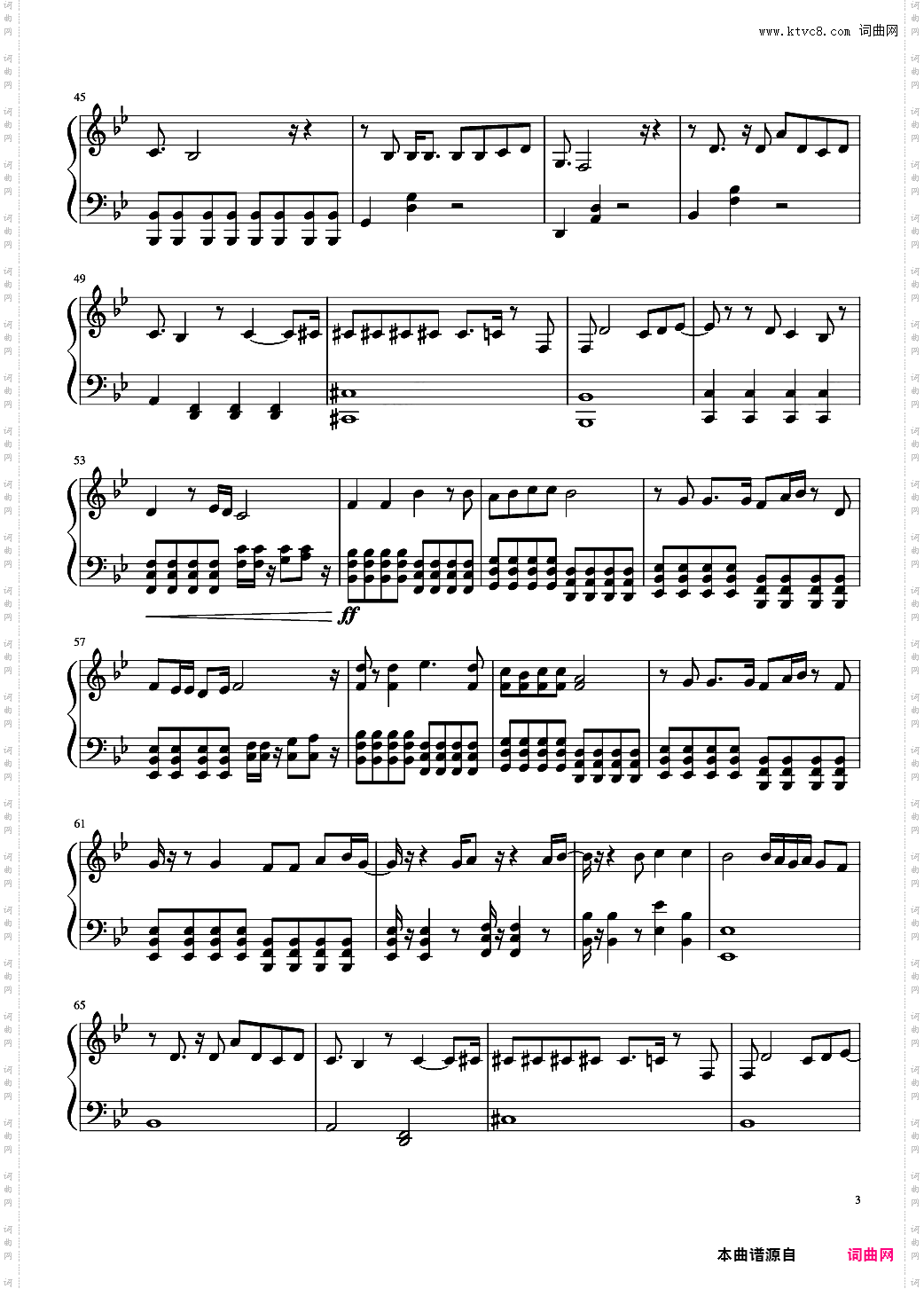 心绘 棒球大聯盟主題曲