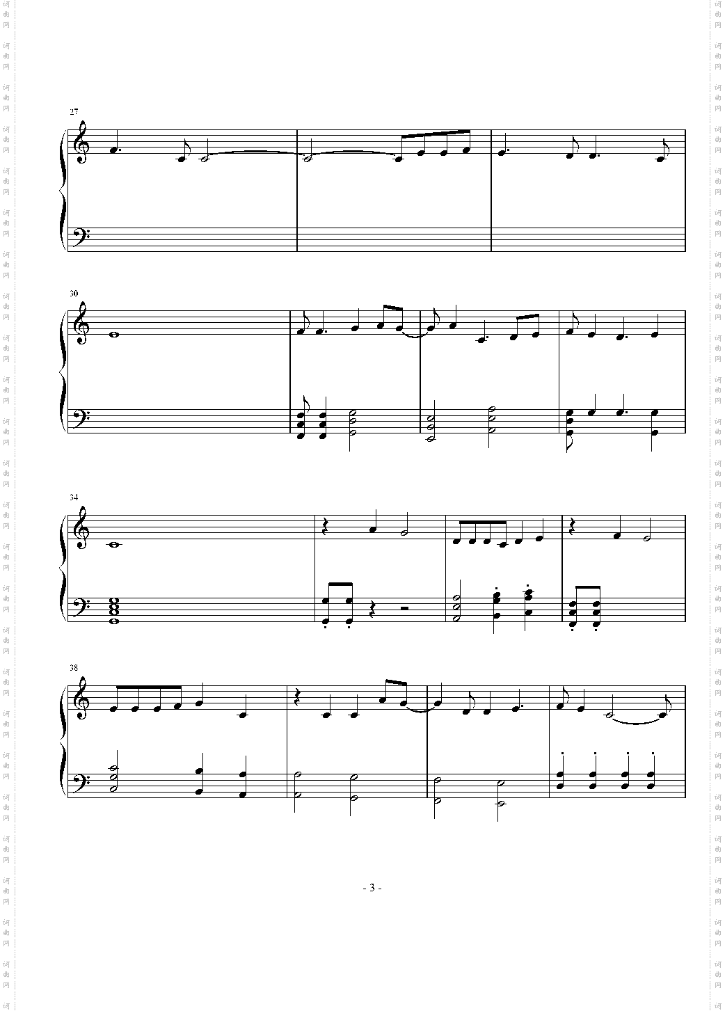 【天使的3P!OP】}羽ばたきのバ—スデイ