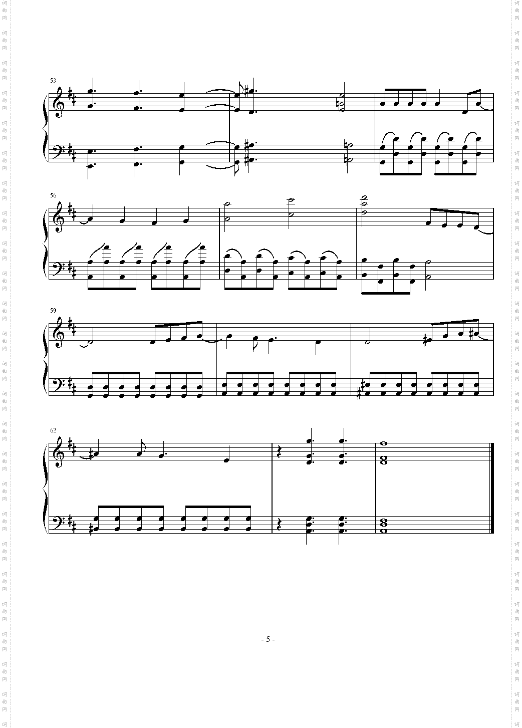 【天使的3P!OP】}羽ばたきのバ—スデイ