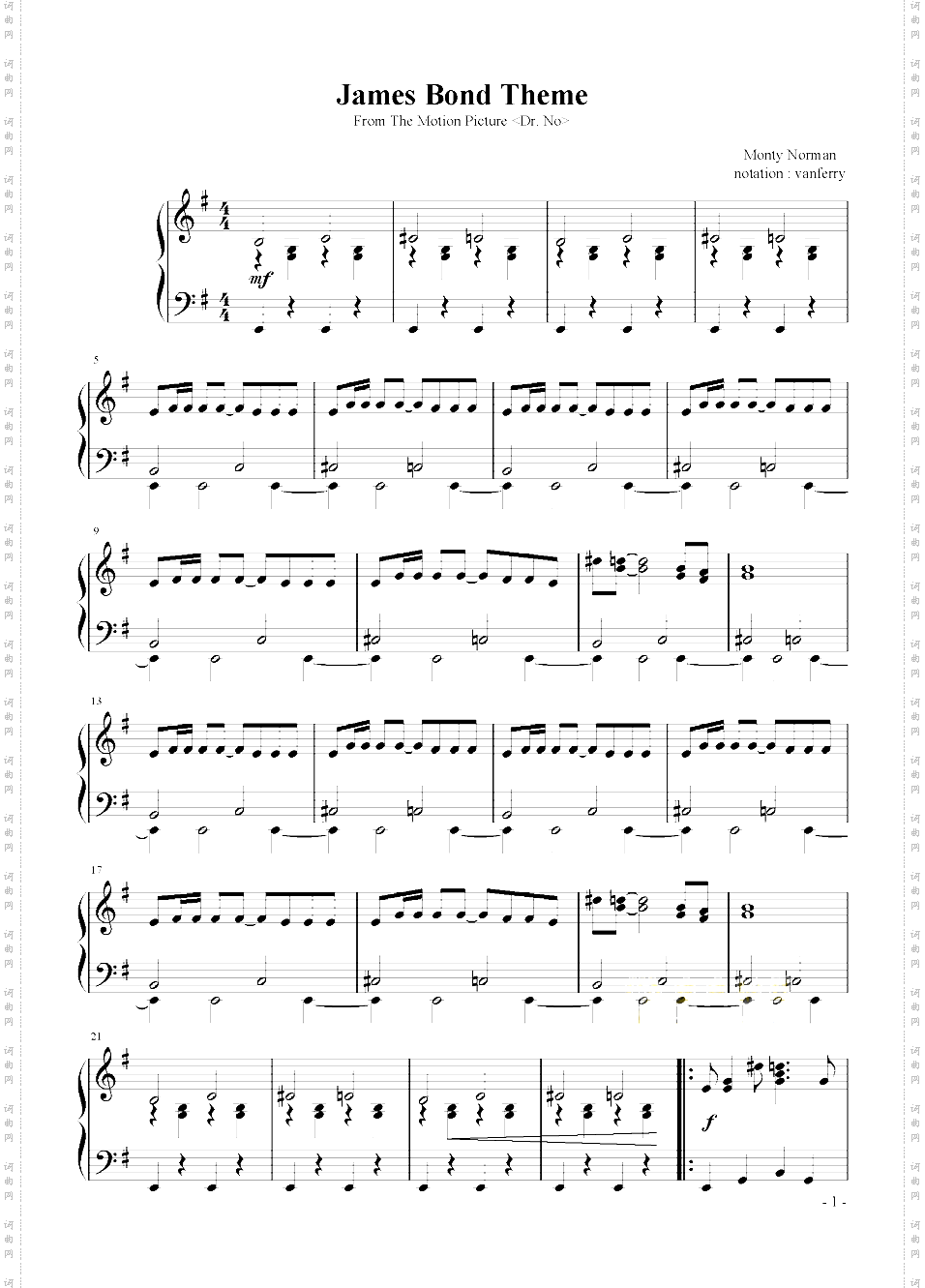 007 詹姆斯邦德主题曲