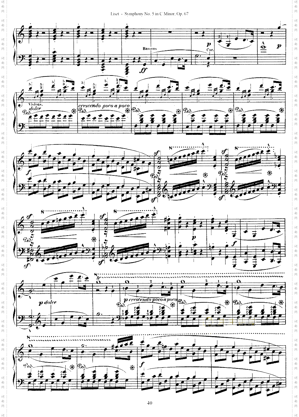 李斯特改编自贝多芬第五交响乐的钢琴曲
