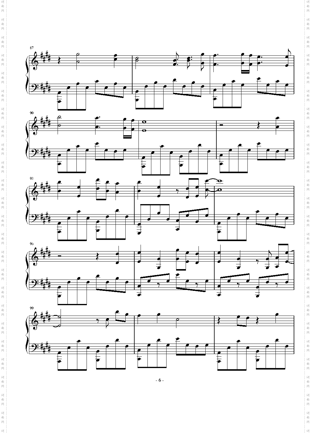 STYX HELIX-Re:从零开始的异世界生活