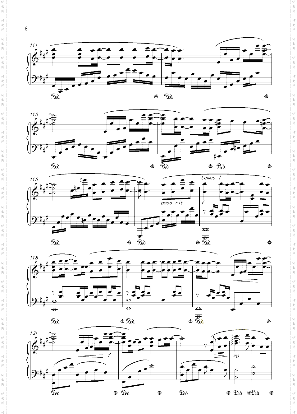 月夜に舞う恋の花-Piano Instrumental-