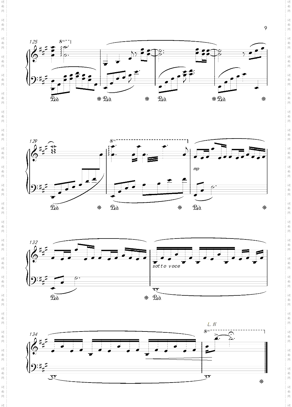 月夜に舞う恋の花-Piano Instrumental-