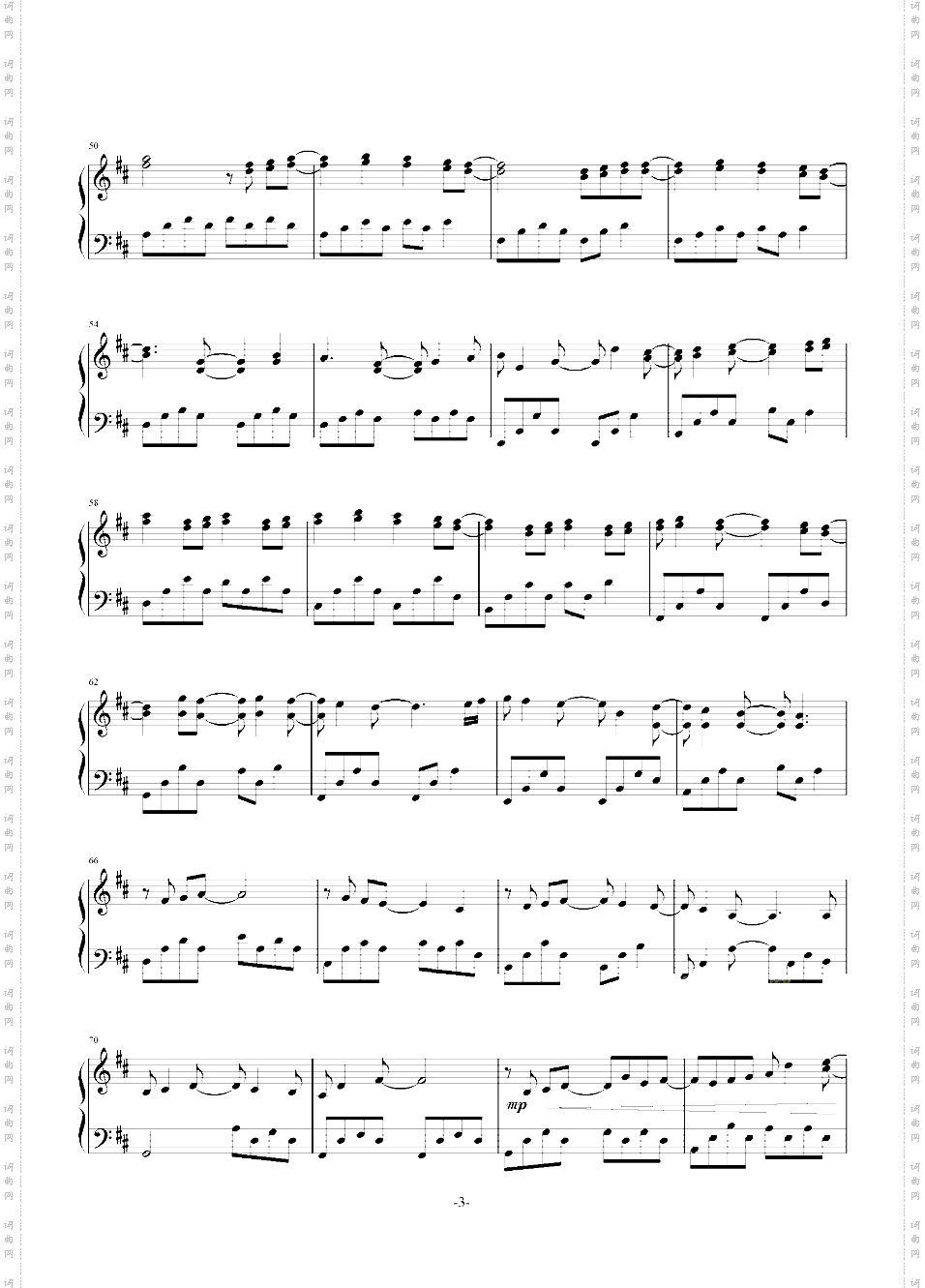 【Canon In D Major】 - 唯美D大调卡农