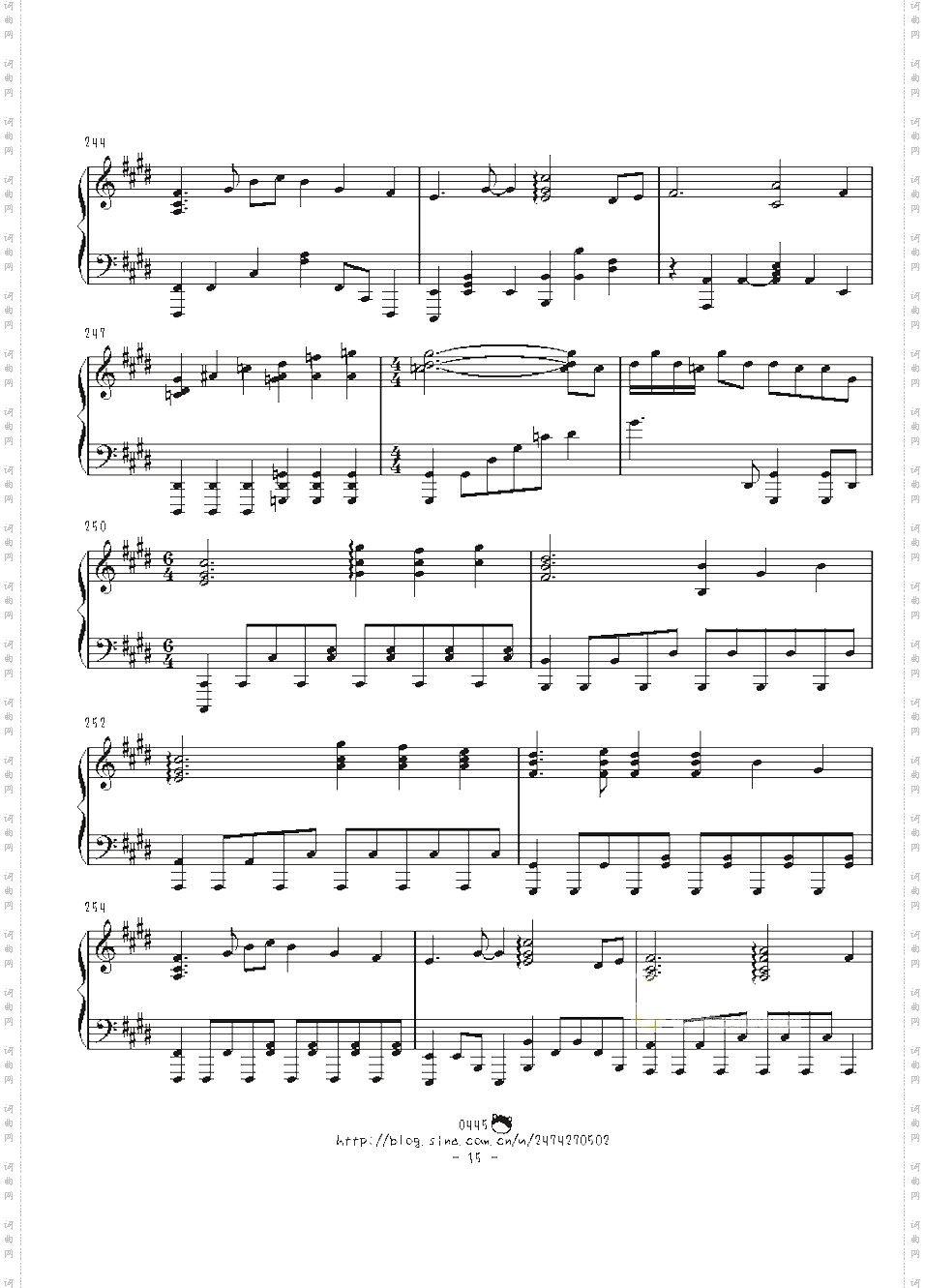 【触手猴】【幻想游戏《绀》】东方绀珠传组曲连弹