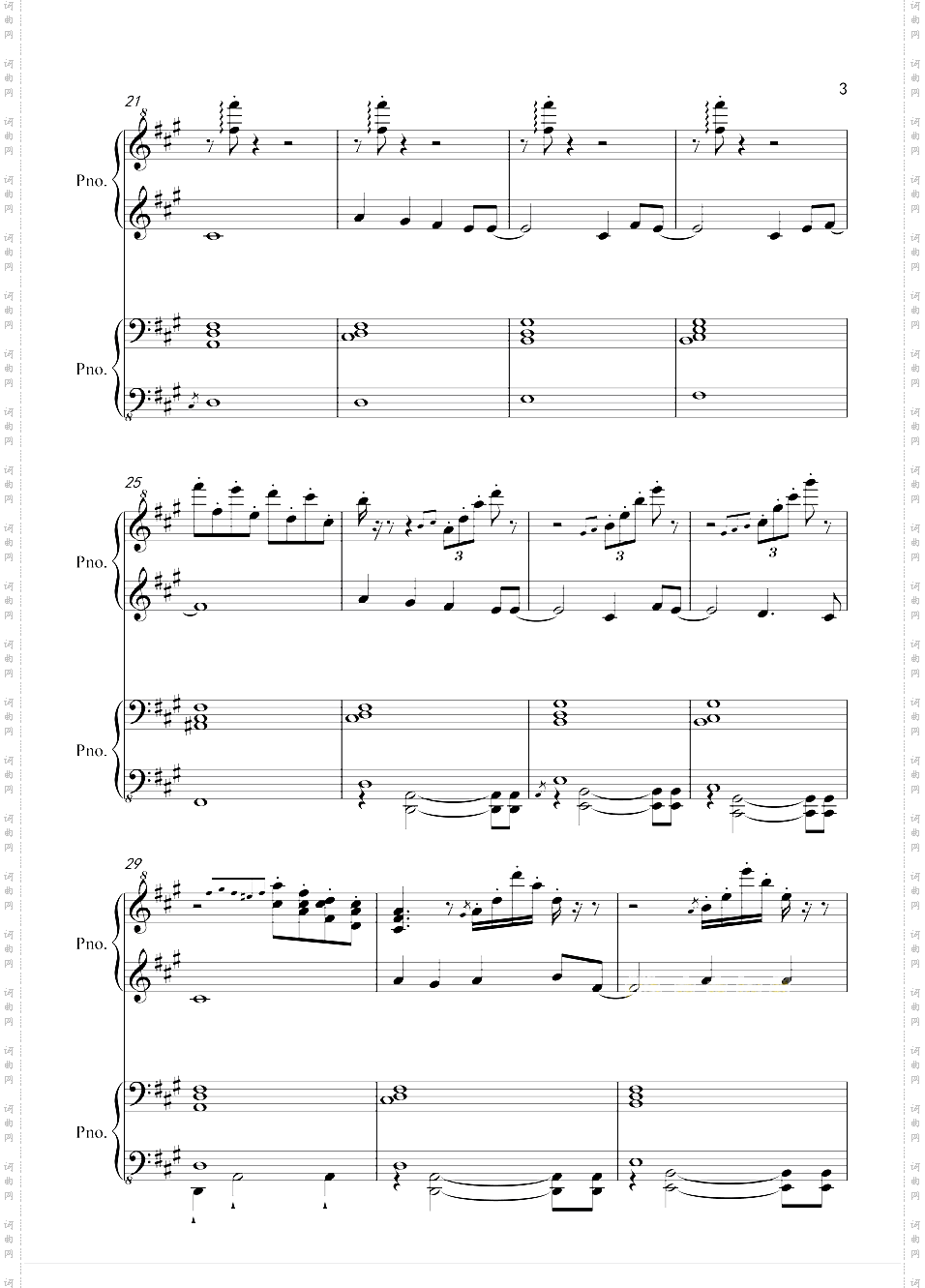 犬夜叉第三季片尾曲-Dearest for Piano Four Hands