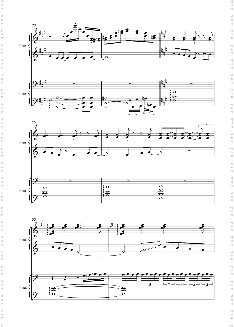 犬夜叉第三季片尾曲-Dearest for Piano Four Hands