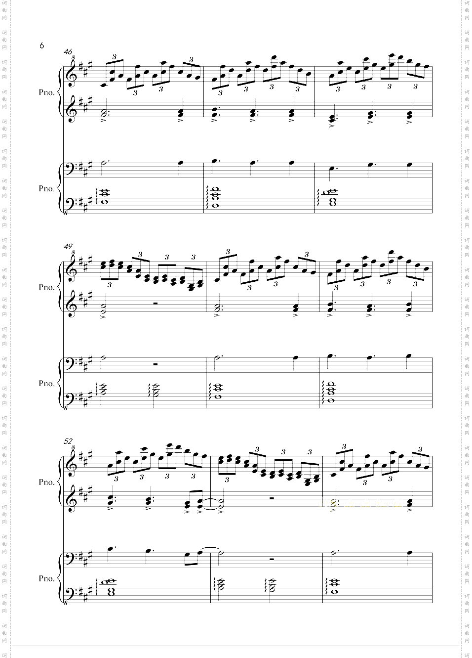 犬夜叉第三季片尾曲-Dearest for Piano Four Hands