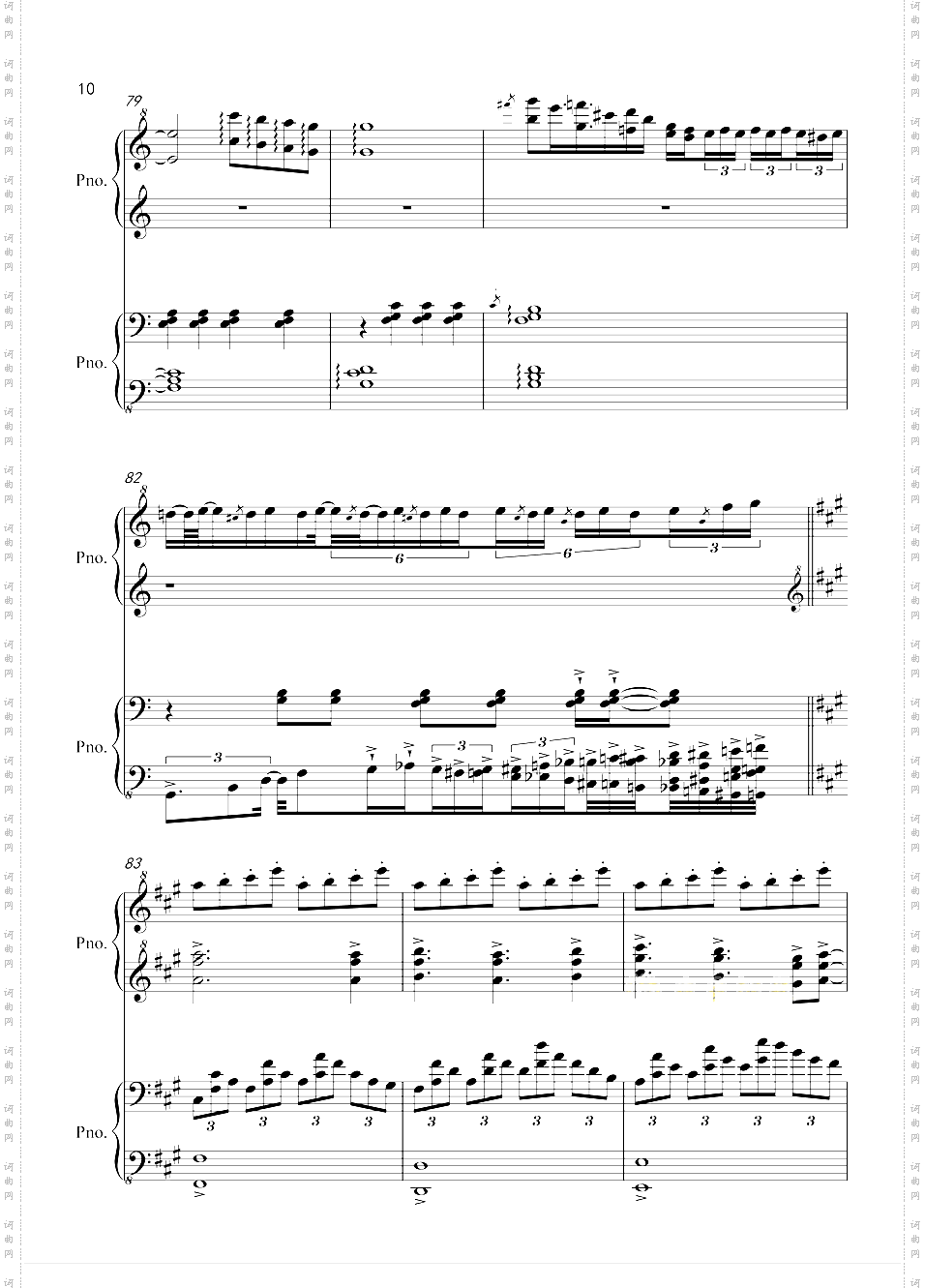 犬夜叉第三季片尾曲-Dearest for Piano Four Hands