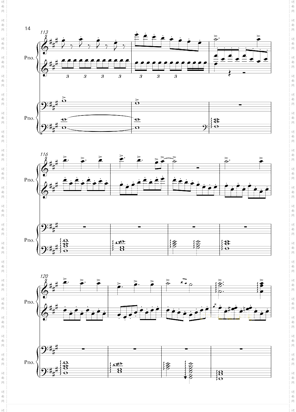 犬夜叉第三季片尾曲-Dearest for Piano Four Hands