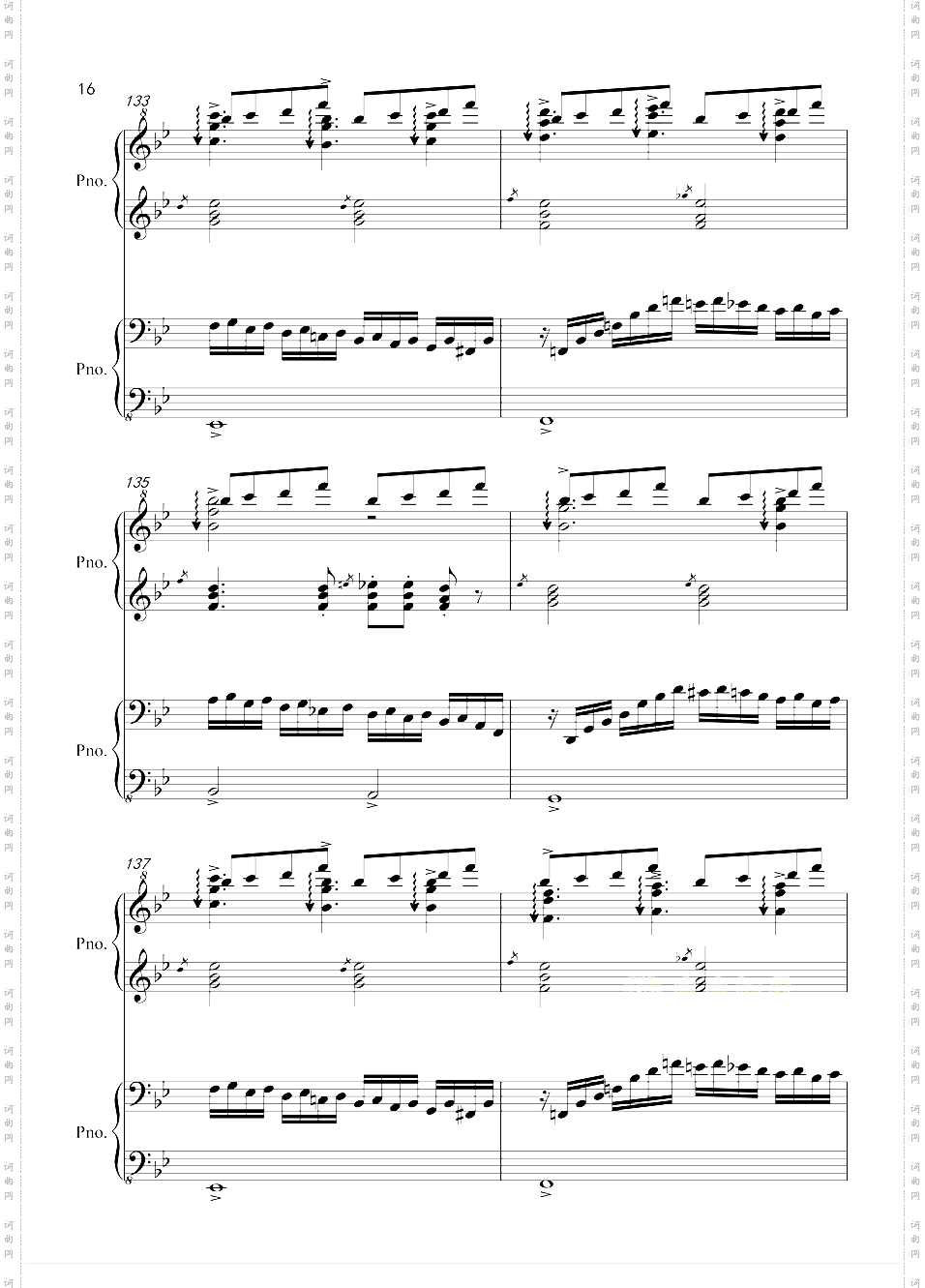 犬夜叉第三季片尾曲-Dearest for Piano Four Hands