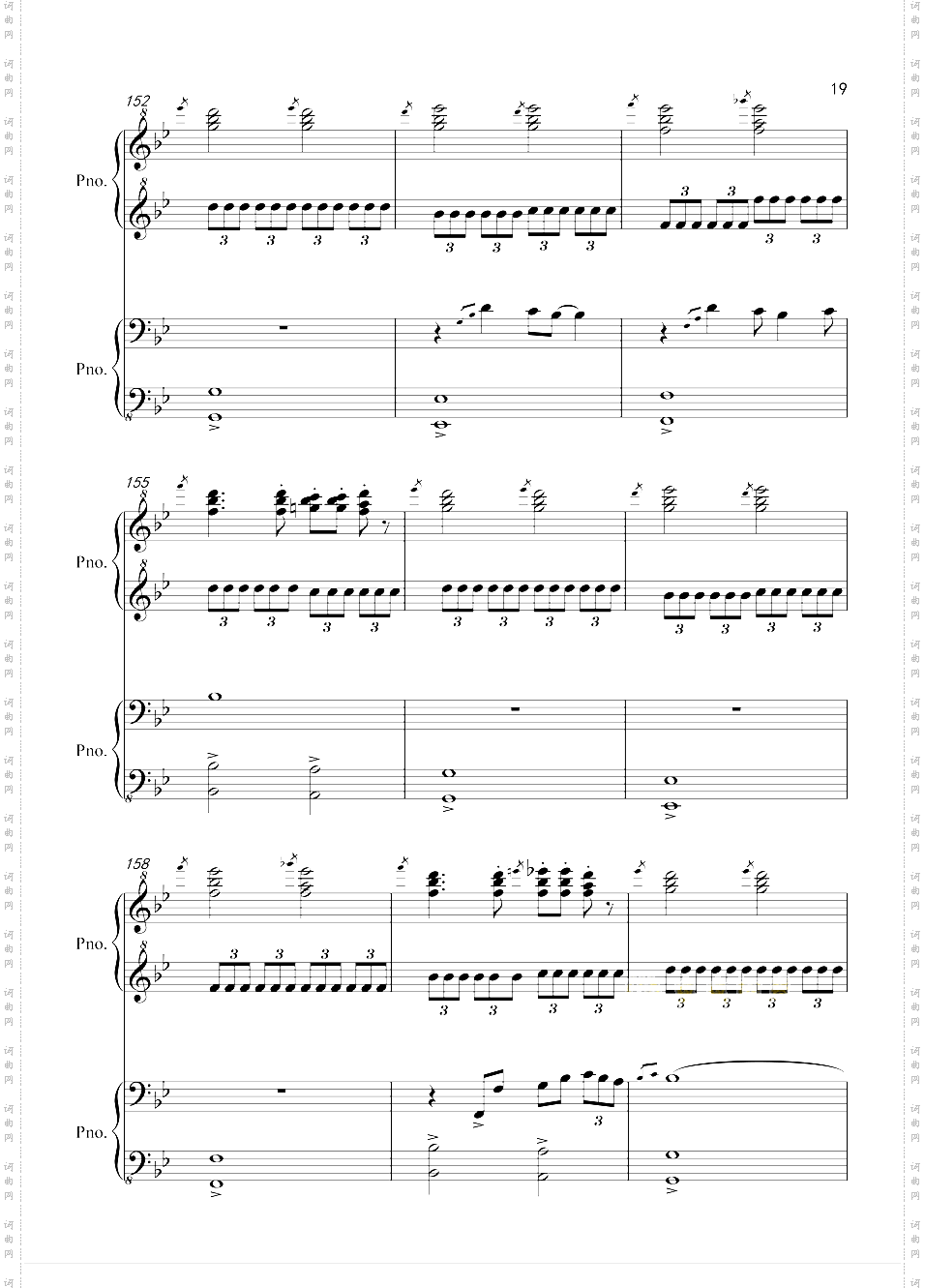 犬夜叉第三季片尾曲-Dearest for Piano Four Hands