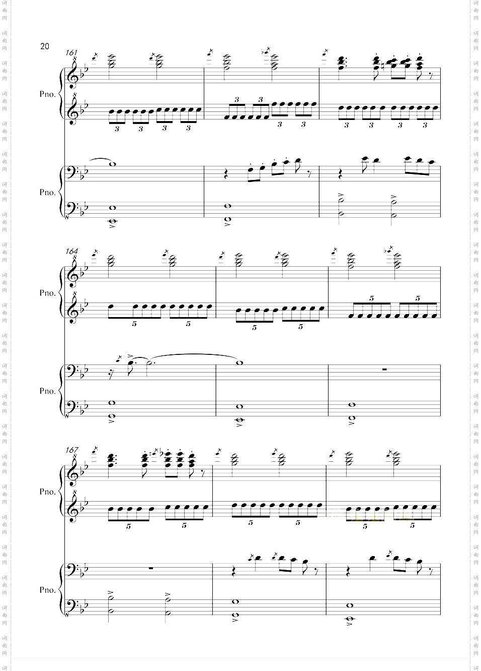 犬夜叉第三季片尾曲-Dearest for Piano Four Hands