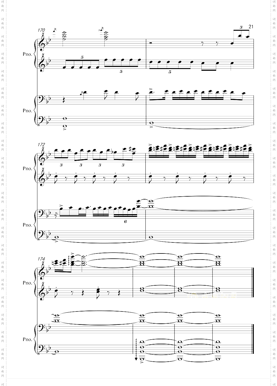 犬夜叉第三季片尾曲-Dearest for Piano Four Hands