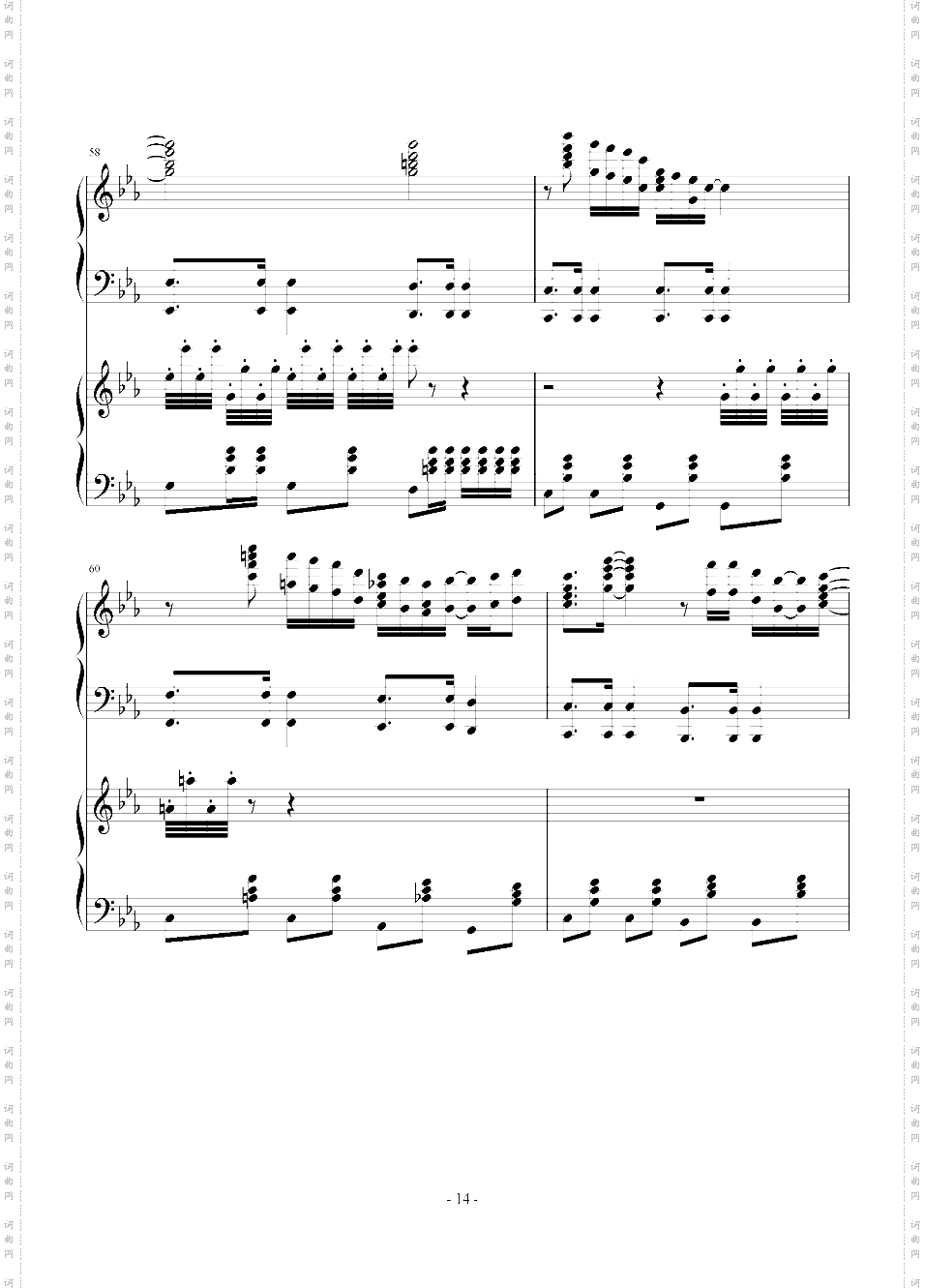 Hawaii Five 0檀岛警骑主题曲