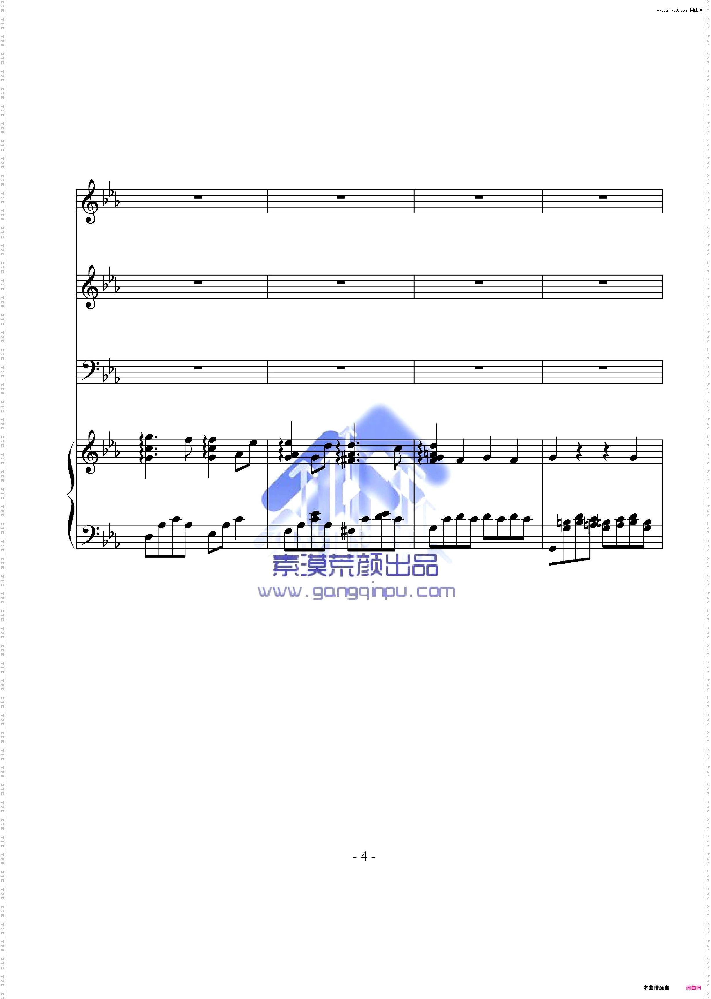 记忆的容颜——林海经典作品