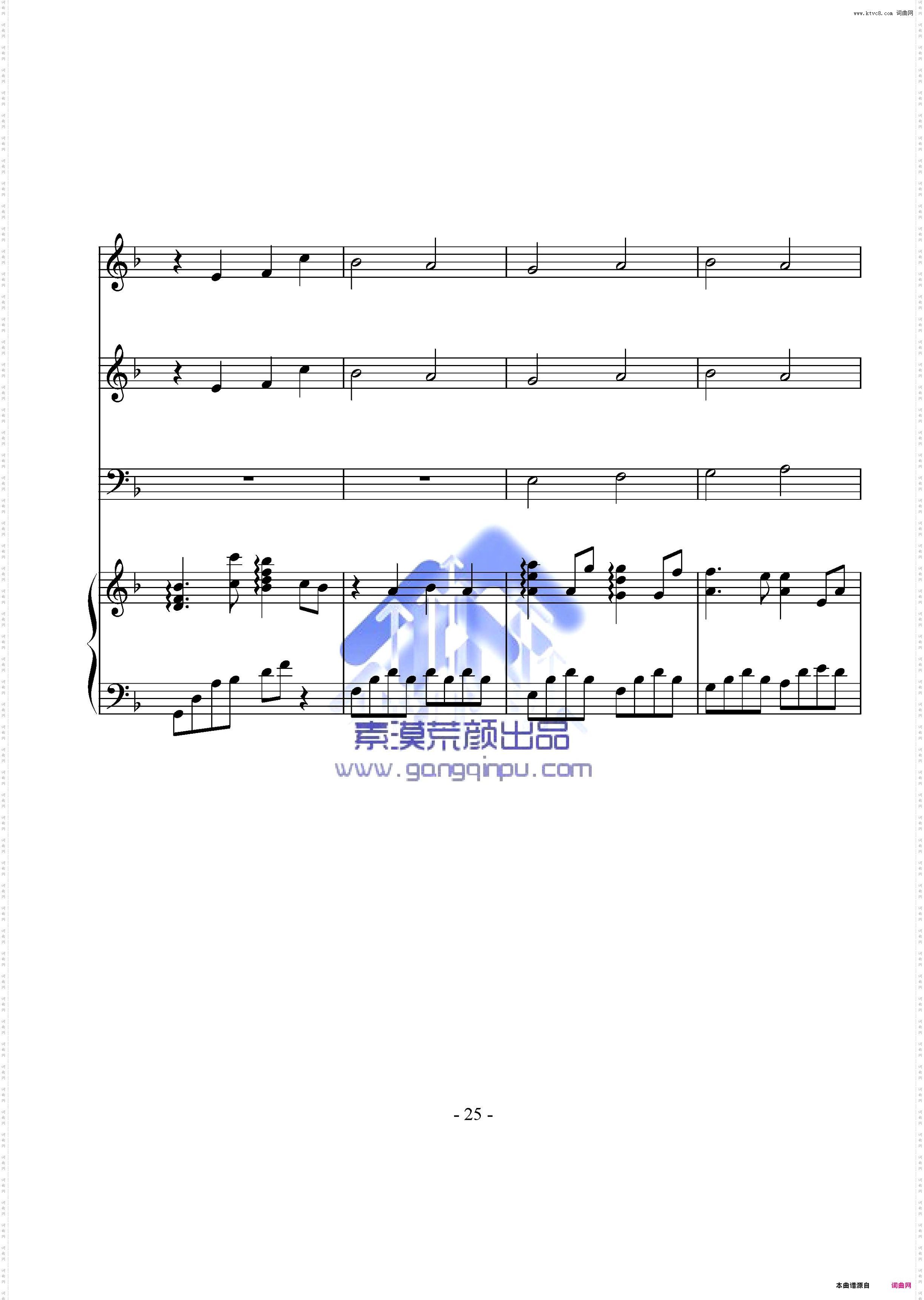 记忆的容颜——林海经典作品