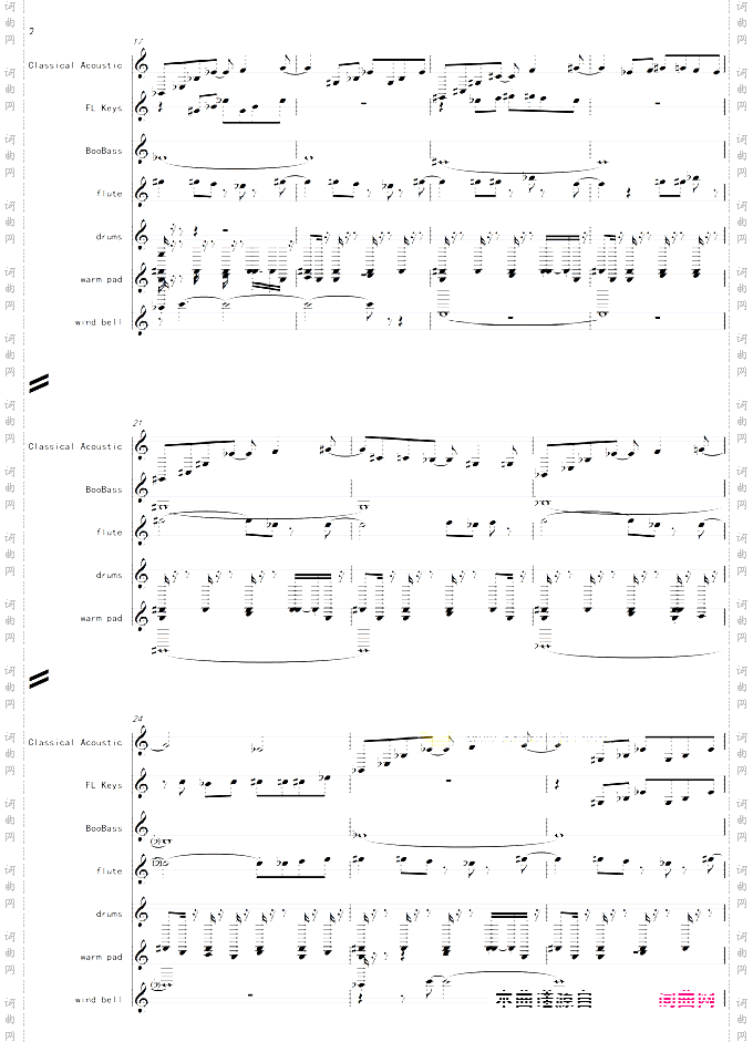 冒险岛旧版登录音乐