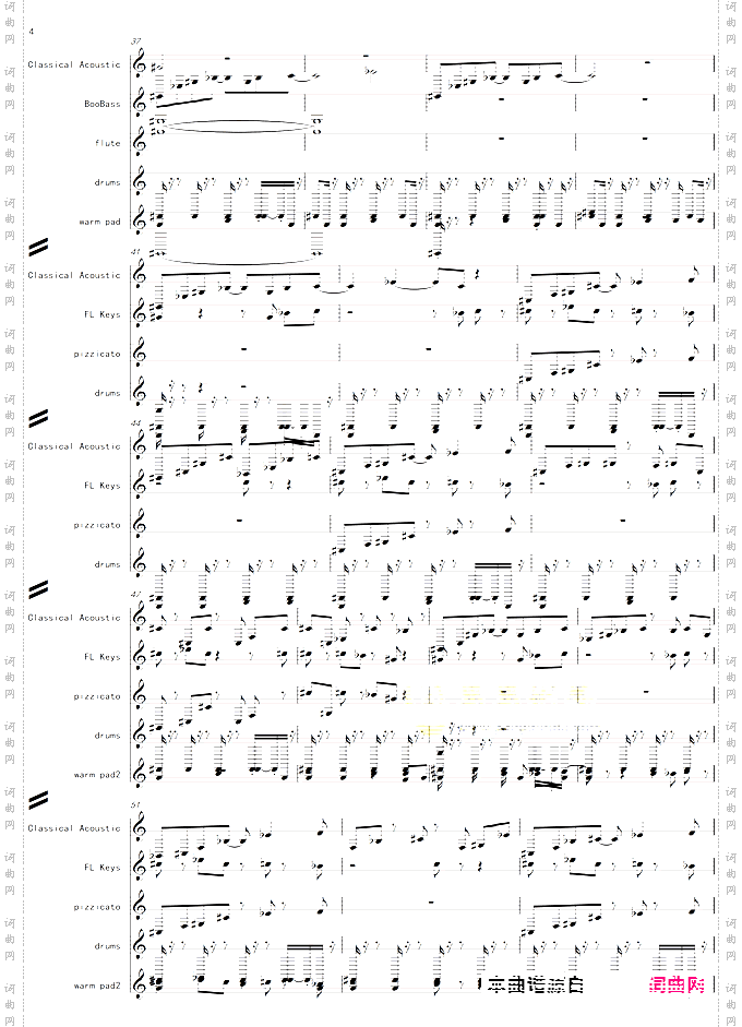 冒险岛旧版登录音乐