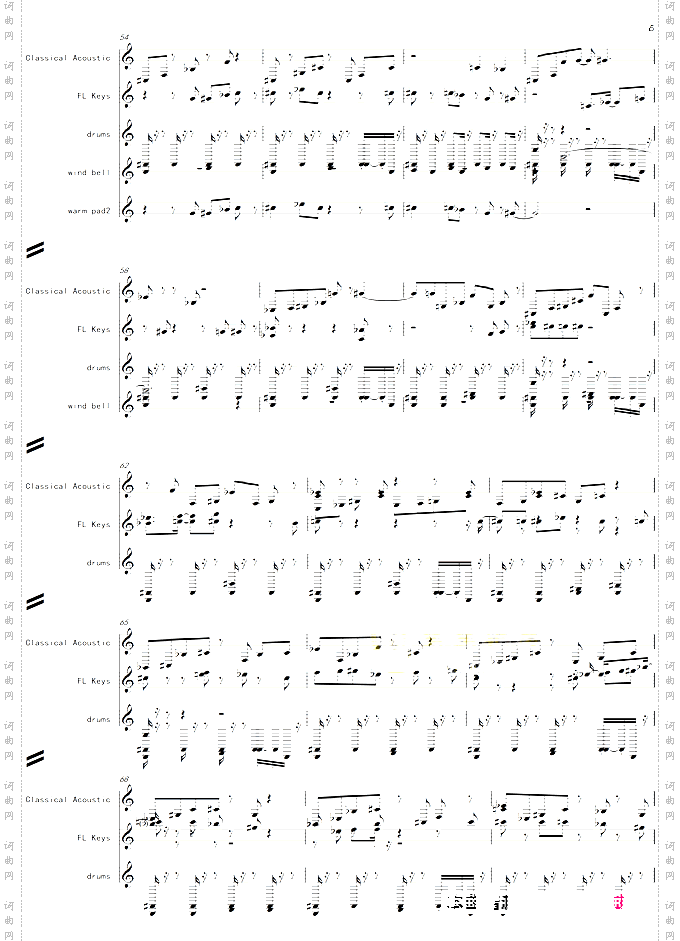 冒险岛旧版登录音乐